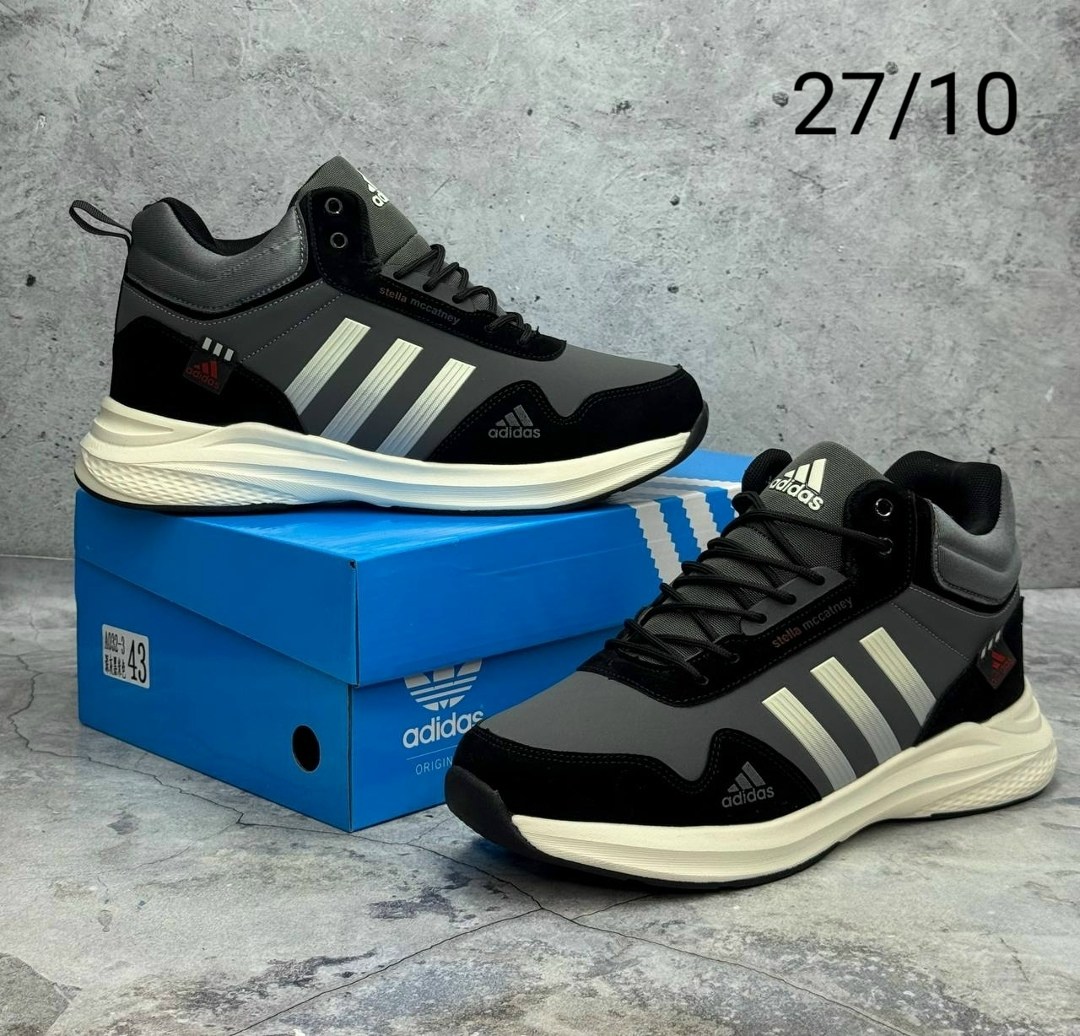 зимние кроссовки adidas,кроссовки мужские adidas,кроссовки зимние мужские adidas,кроссовки adidas,adidas climaproof кроссовки мужские