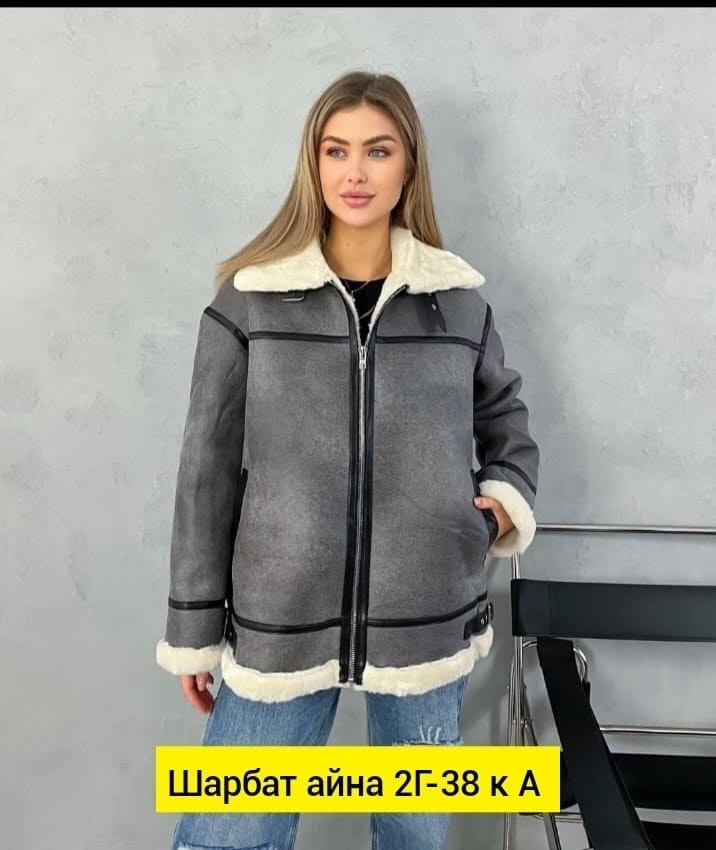 женская дублёнка,дубленка зимняя,стильная дубленка,дубленка эко,дубленка женская короткая