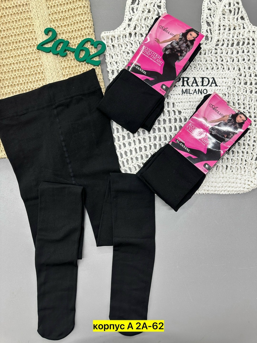 колготки женски,женские колготки,колгот женские,колготки женские с начесом,колготки лосины