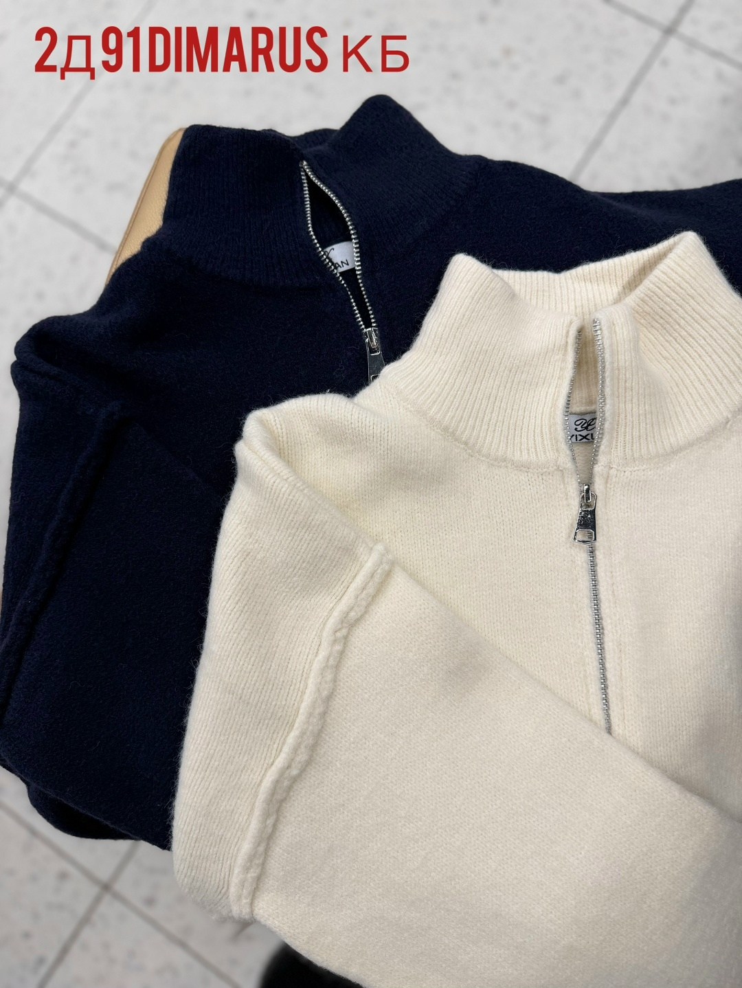 свитшот женская,кофта женская,стильный джемпер,кофта оверсайз,свитера женские