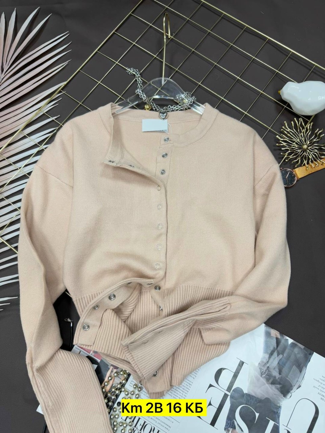 кофта женская,кардиган кофта,кофта блузка,женская кофта на пуговицах,женская кофточка