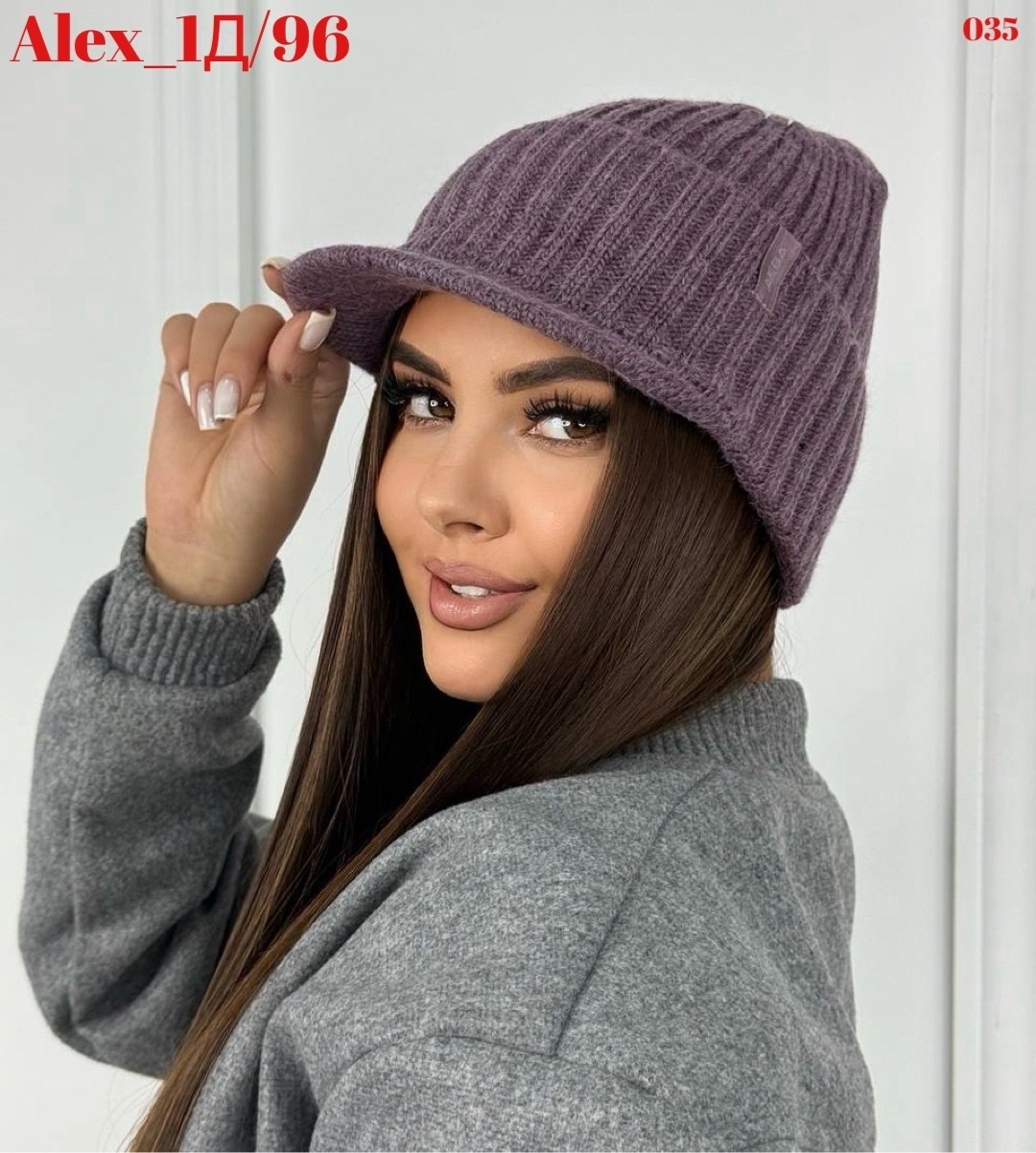 шапка женская,стильная женская шапка,шапка женская осенняя,женская шапка бини,женская вязаная шапка