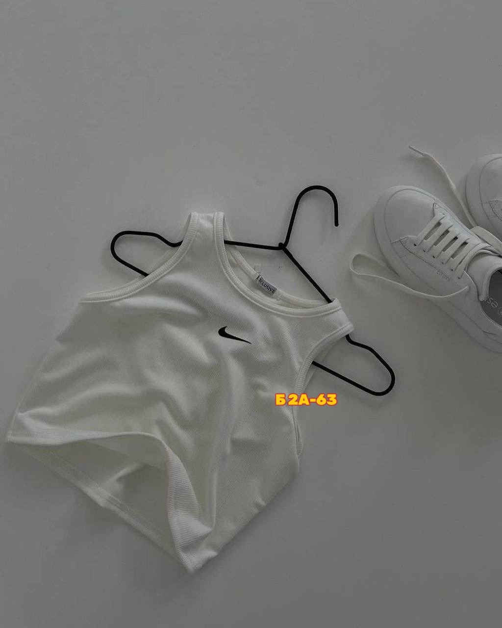 базовая майка,майка топ,майка топик,трикотажная майка,майка женская