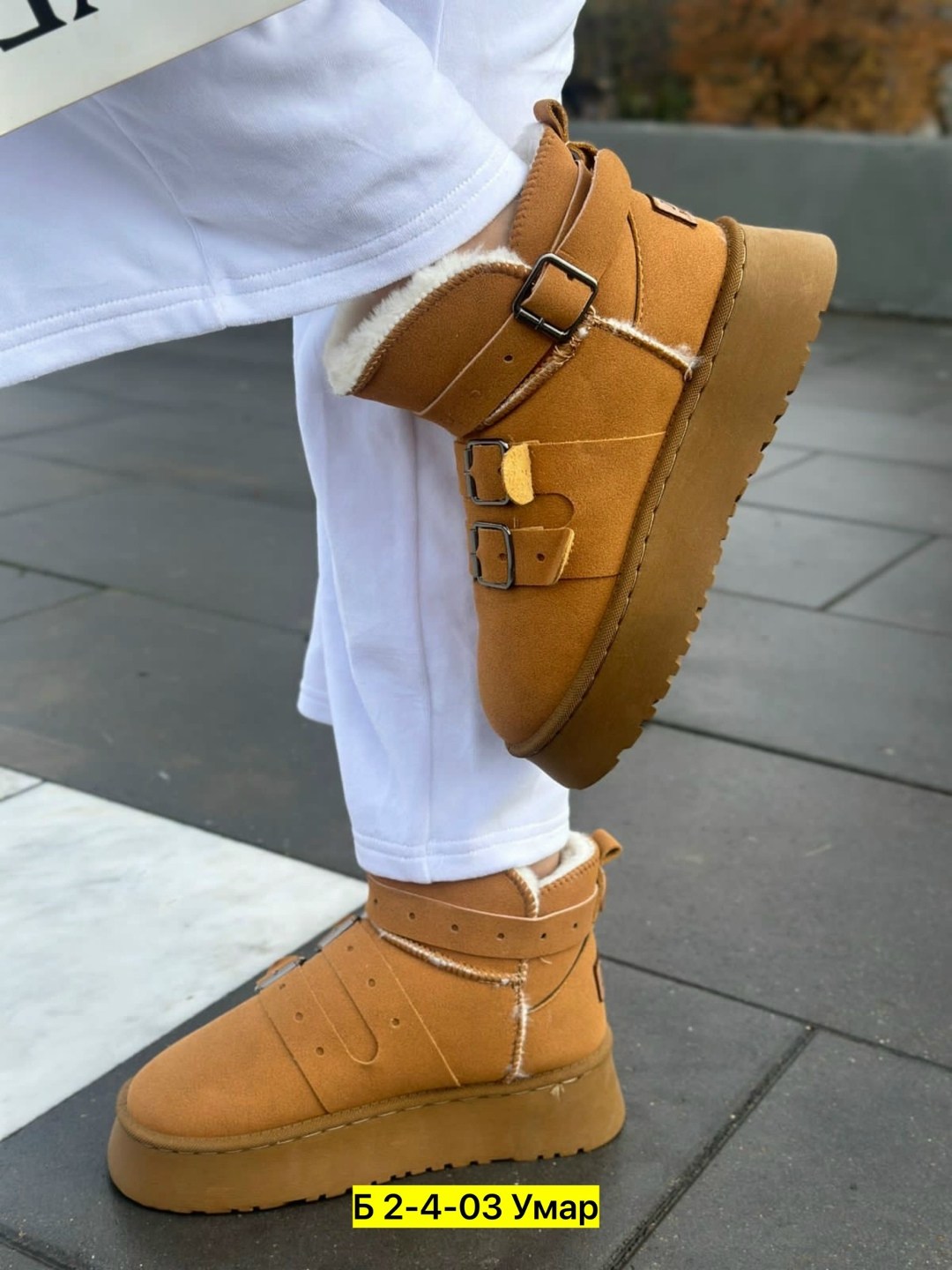 женские угги,,женская ,угги зимне,угги женские зимние