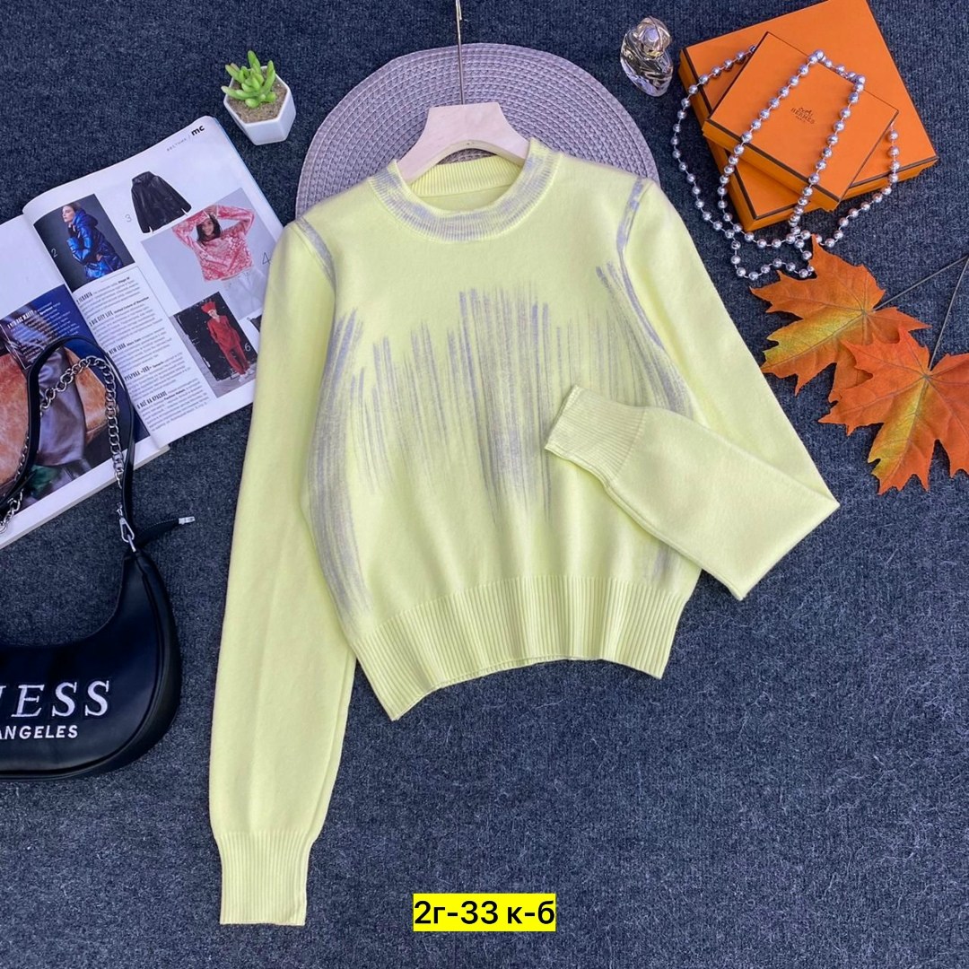 кофта женская,кофта свитер женский,красивая кофта,модная кофта,свитера женские