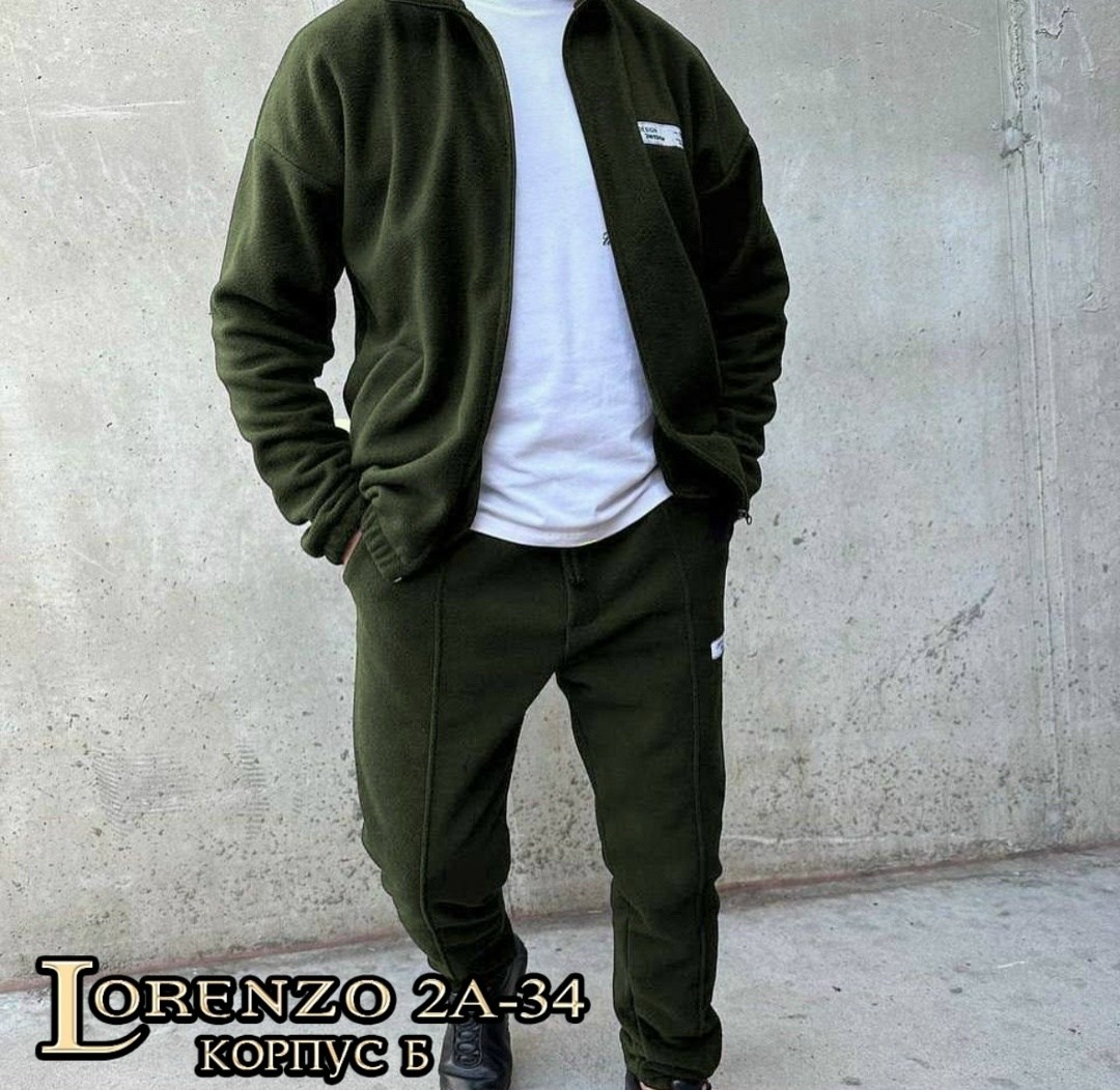 спортивные костюмы мужские,костюм на флисе мужской,спортивный мужской костюм на флисе,костюм на флисе,спортивный костюм мужской спортивный костюм