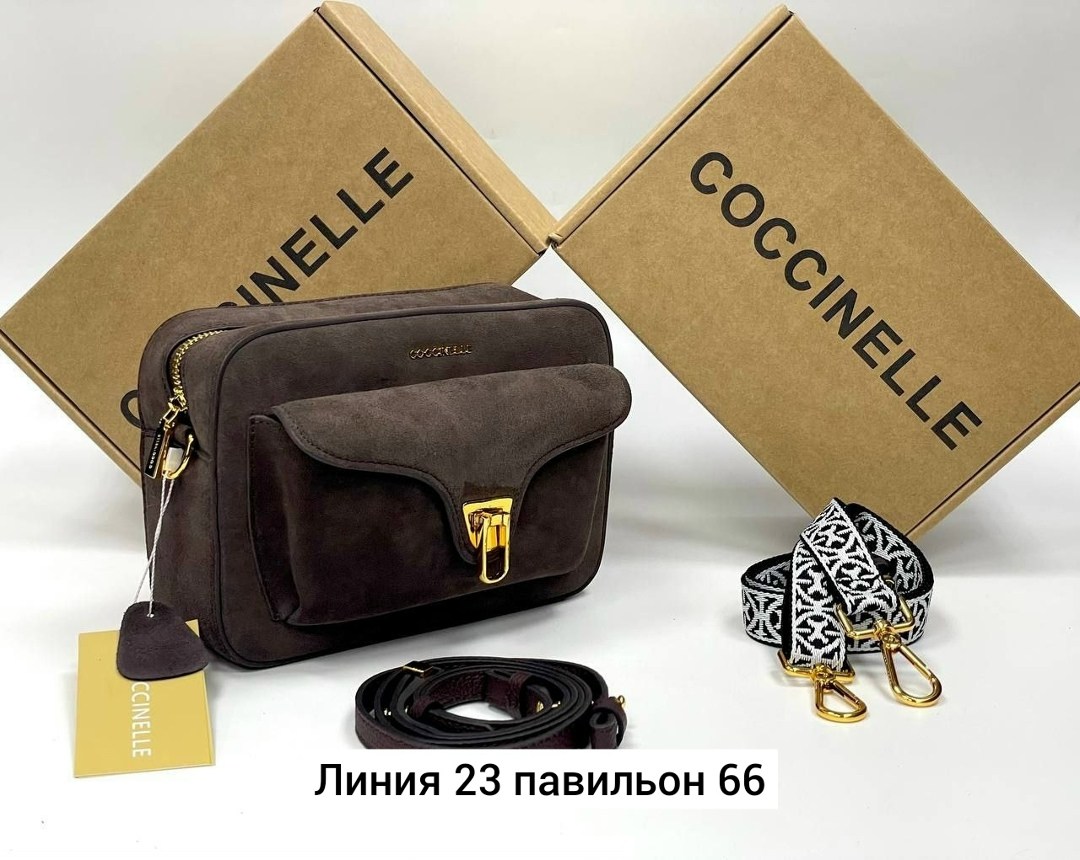 сумка coccinelle,сумка,модная сумочка,сумка замшевая,сумки женская