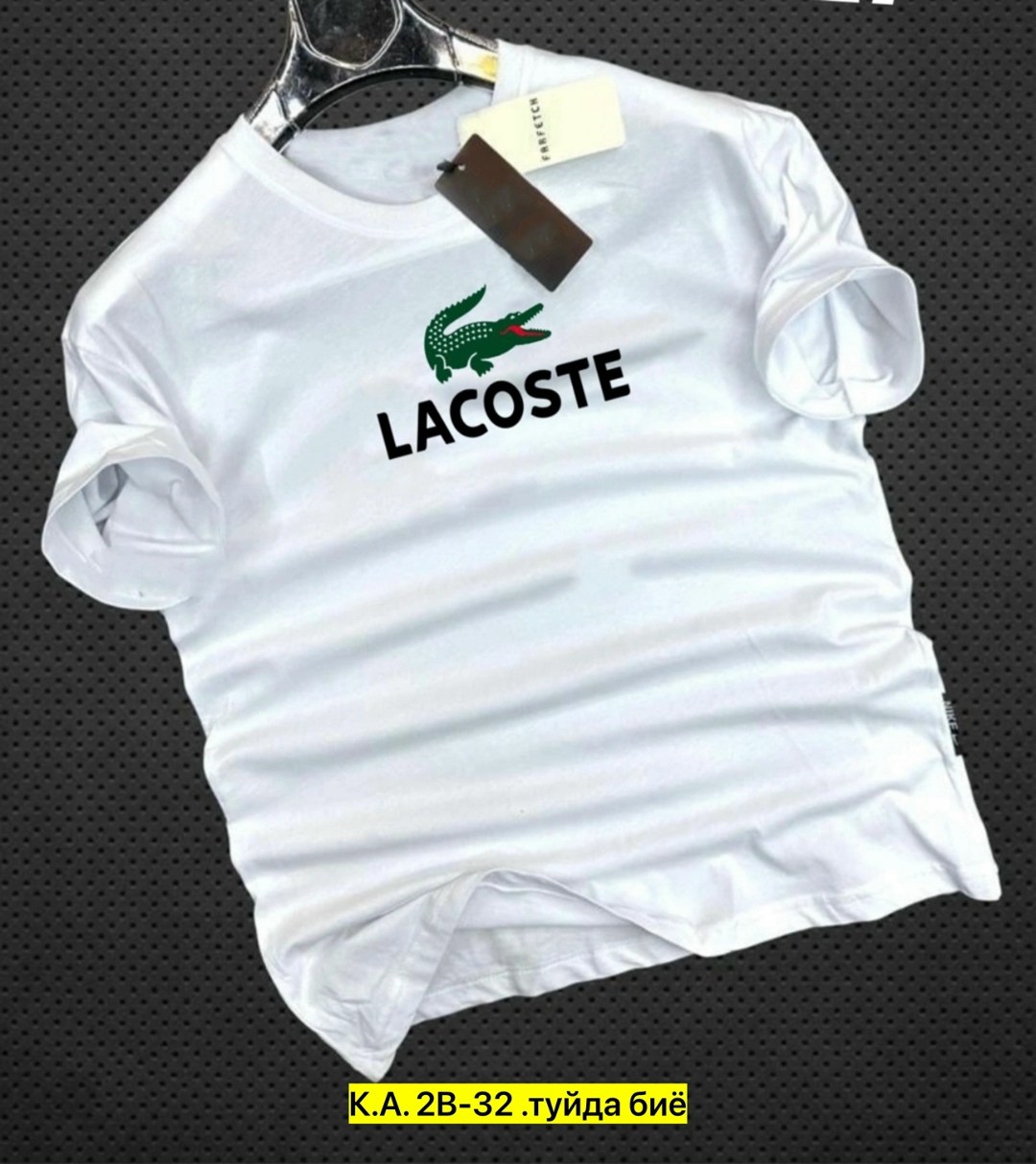 футболка мужская adidas,футболки для мужчин,мужские футболки ,мужская футболка белая,одежда футболка