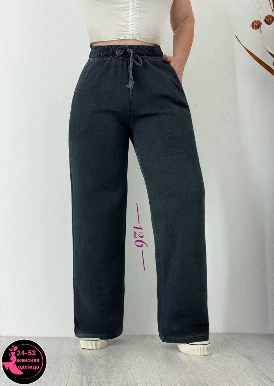 джинсы брюки,женские брюки,широкие брюки,брюки джинс,брюки штаны