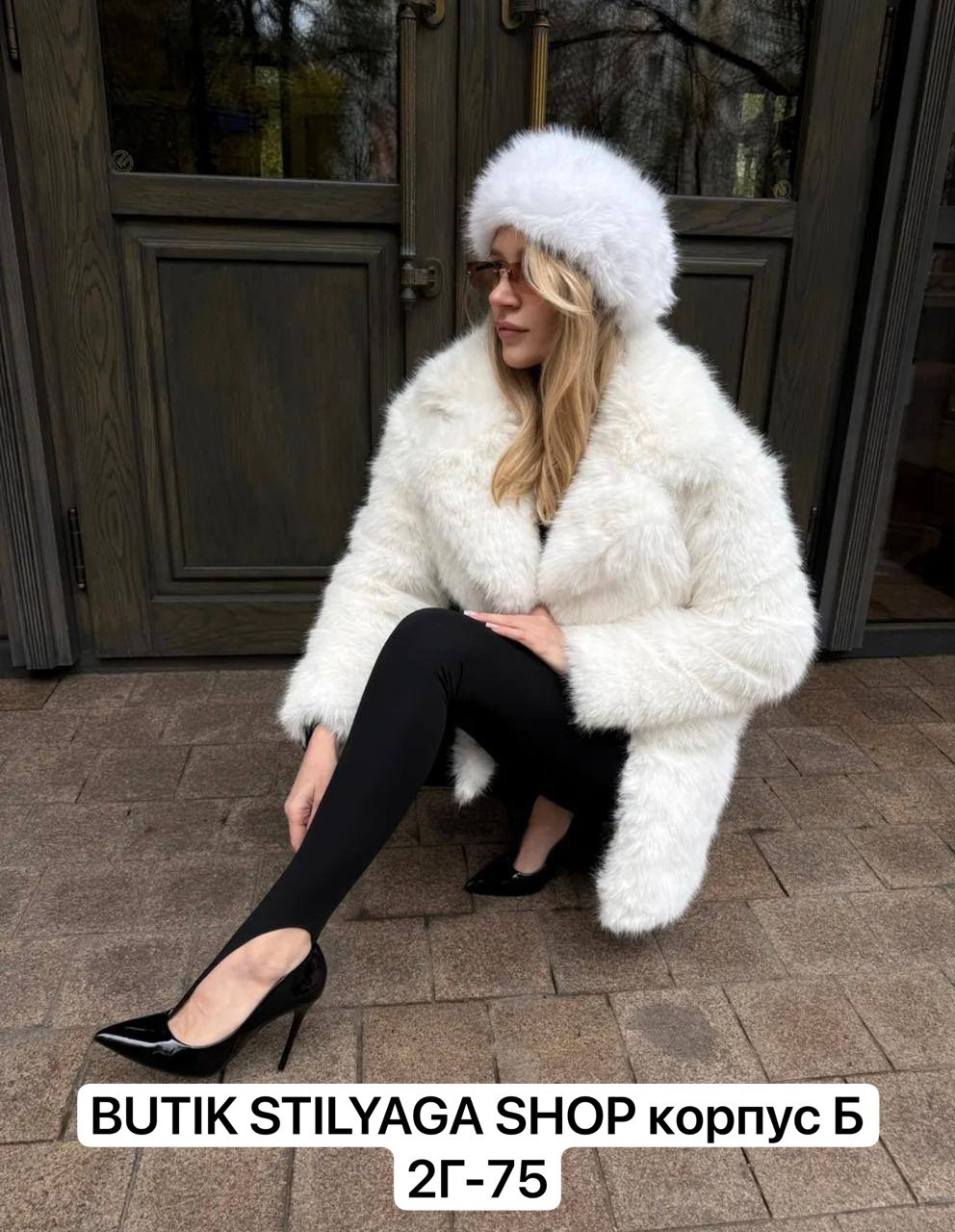 шубка,песец шуба,шубы из песца,шуба из эко меха,шуба женская