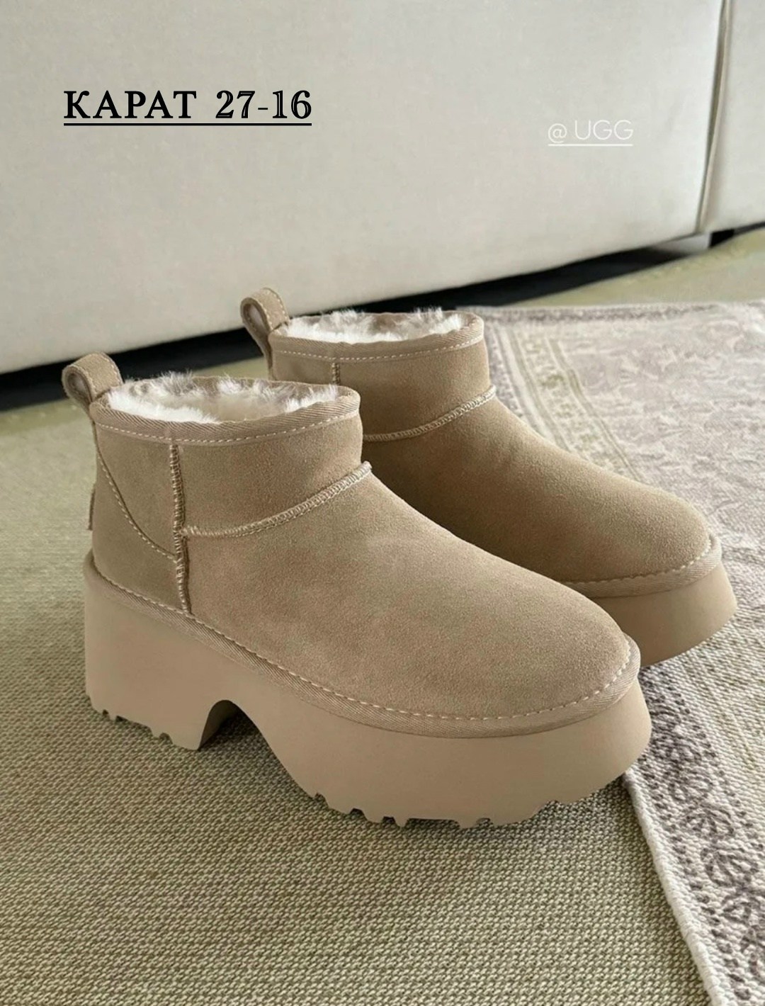 ,угги женские ugg,ботинки зимние теплые повседневные, зимняя женская,зимняя