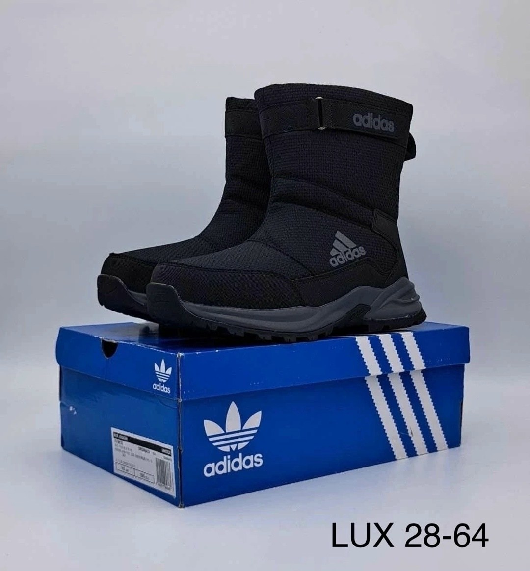 дутики adidas,дутики мужские зимние adidas terrex,дутики adidas terrex,дутики зимние adidas terrex,мужские дутыши adidas terrex