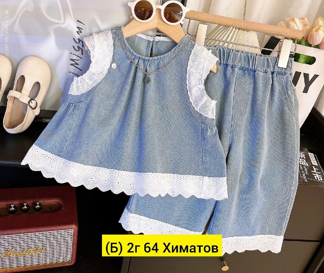 джинсовый костюм для девочки,детский костюм,костюмы для девочки,комплект одежды для девочек,комплект детской одежды