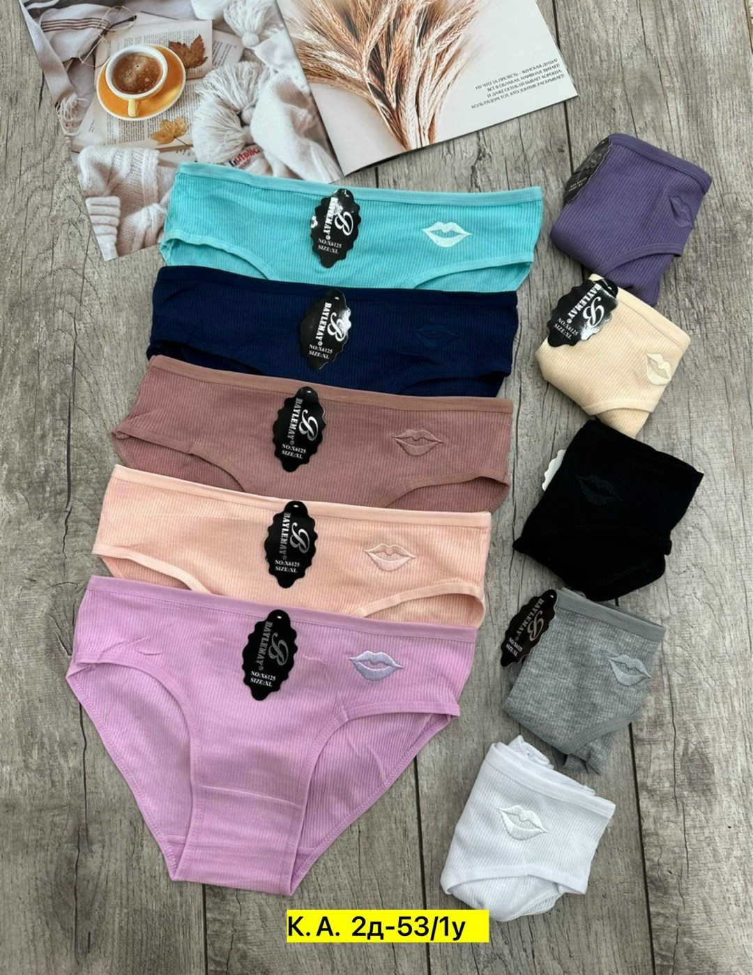 трусы женские 5 шт,трусы женские на разных цветах,трусы женски,трусики женские,трусы для женщин