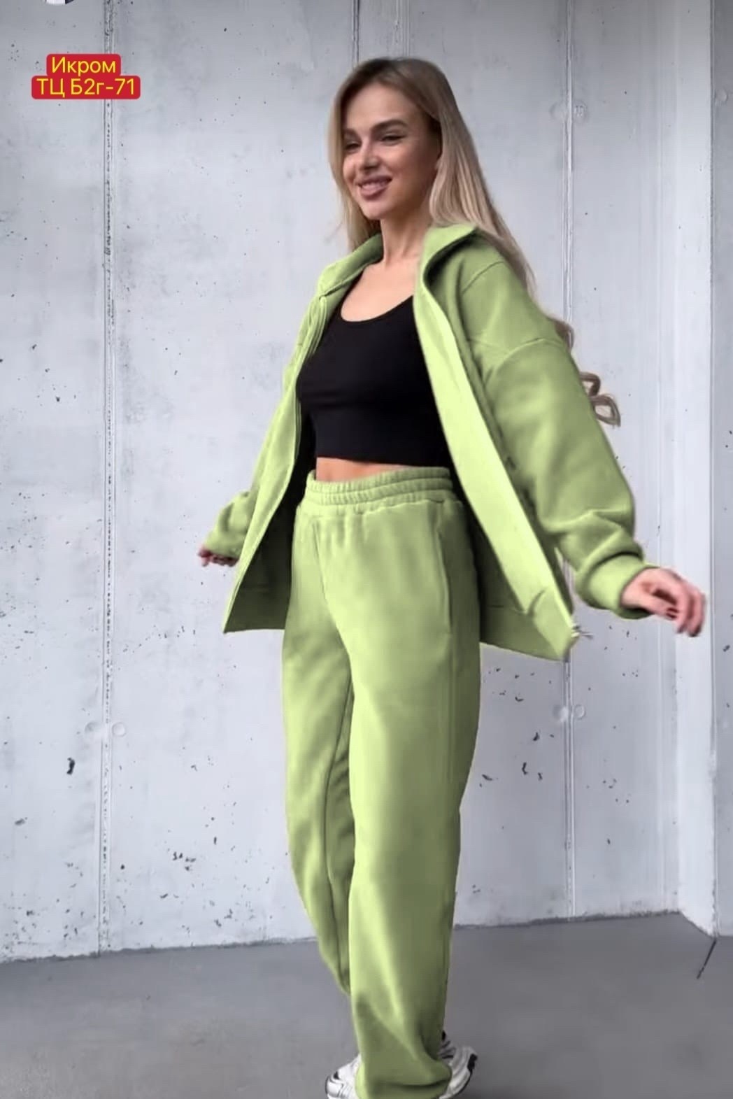 спортивные костюмы женские,флисовые костюмы,спортивные костюмы двойка,костюм флис,костюм женский на флисе