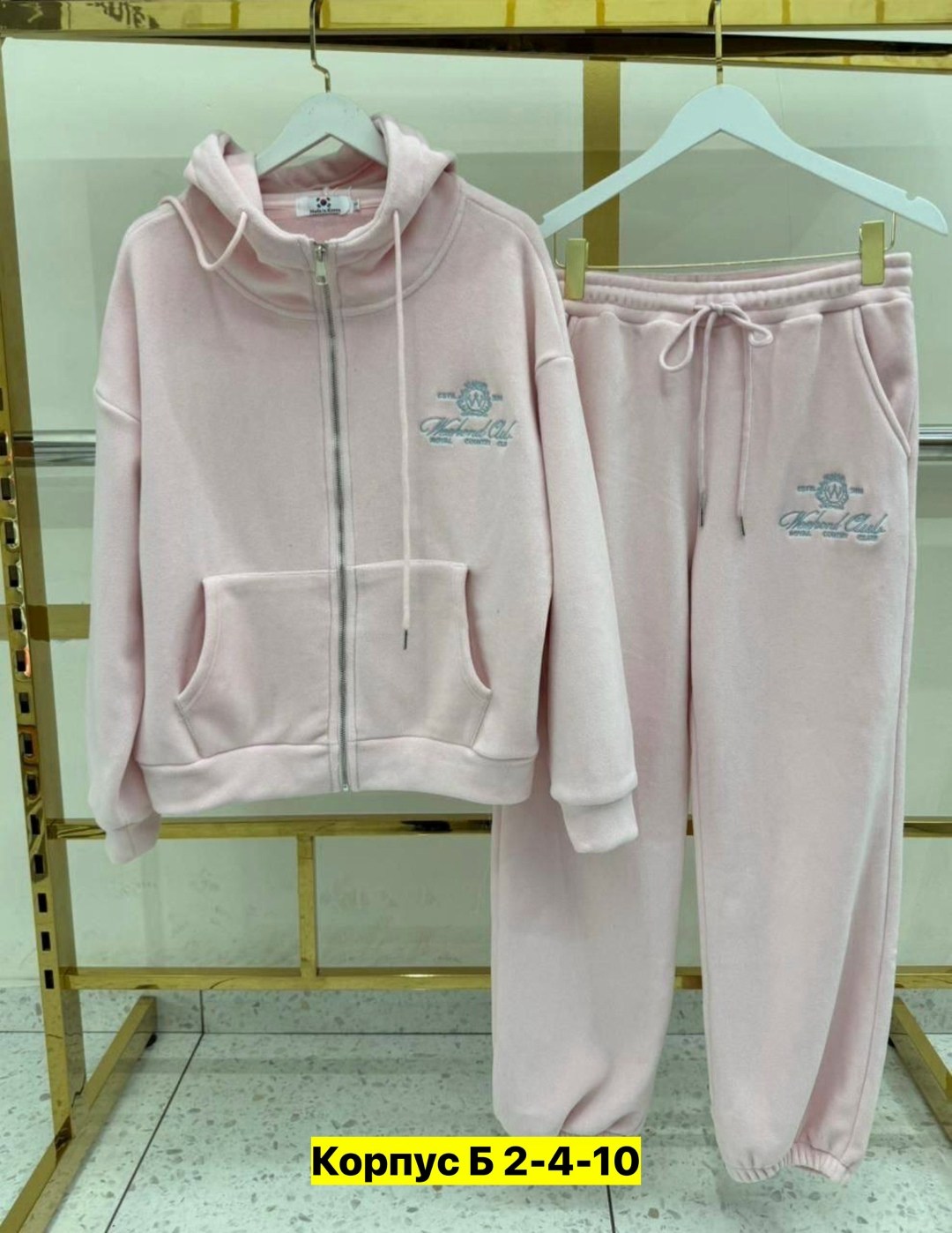 женские спортивные костюмы,костюм женский на флисе,спортивные костюмы на флисе,cпортивный костюм женский на флисе,костюм женские спортивные костюмы