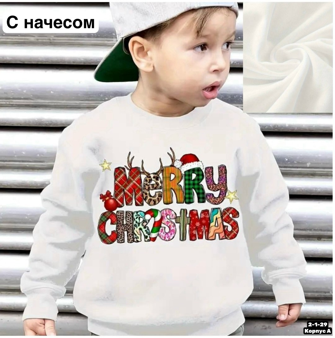 повседневный свитшот,свитшот женская,свитшот новогодний,свитшот с принтом,спортивные свитшоты