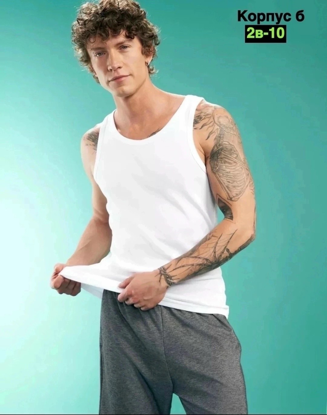 майка мужская белая,майка для мужчин,майка мужская,майка мужская майка,майка бельевая мужская