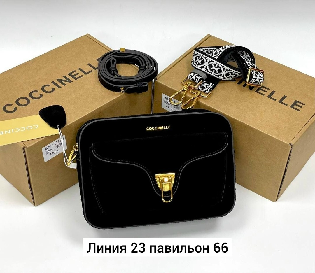 сумка coccinelle,сумка,модная сумочка,сумка замшевая,сумки женская