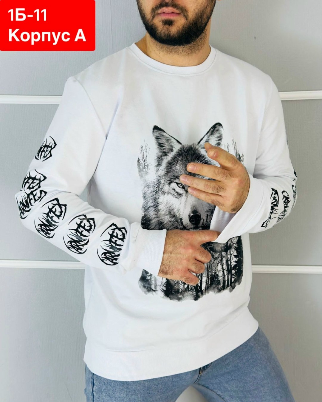 мужские свитшоты,повседневный свитшот,толстовки свитшот,свитшот мужская,мужская кофта