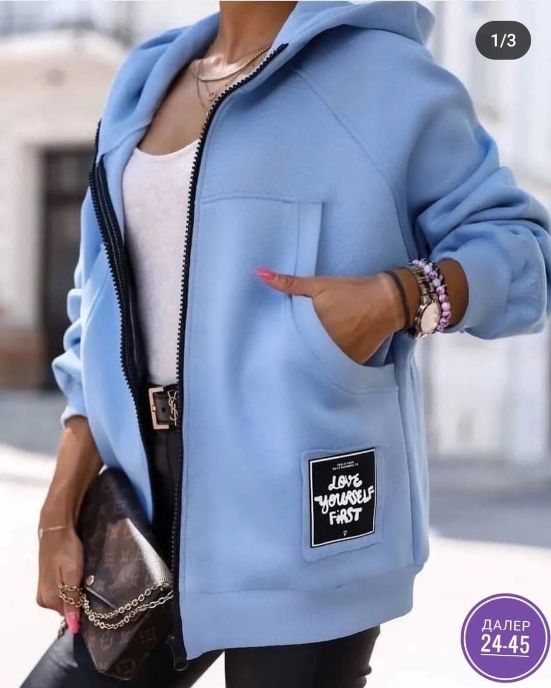 модная толстовка,толстовки женская,шикарная толстовка,толстовки женские модные,толстовка жен