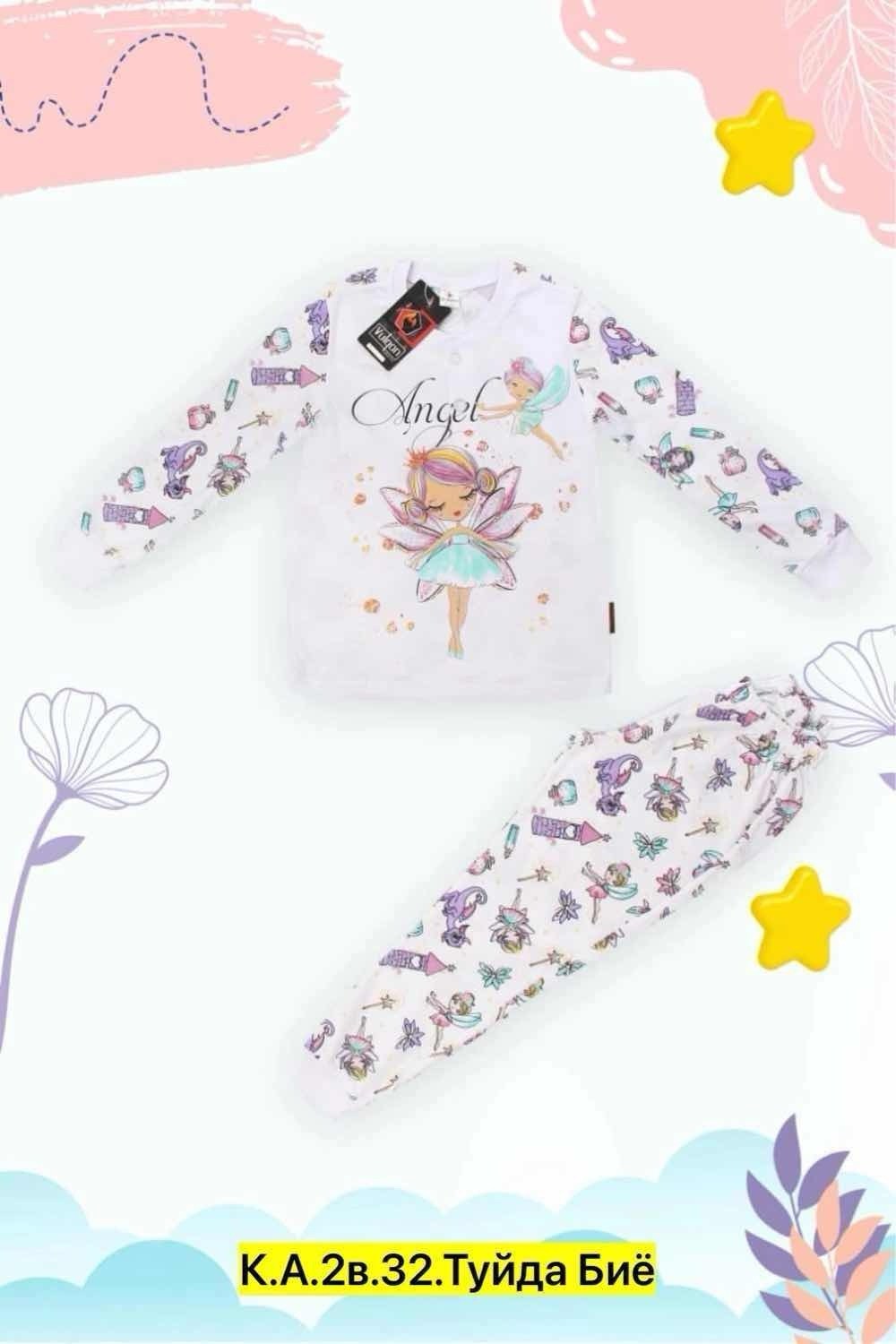 пижама детская,пижама для мальчика,пижама для малыша,пижама теплая,пижама для детей