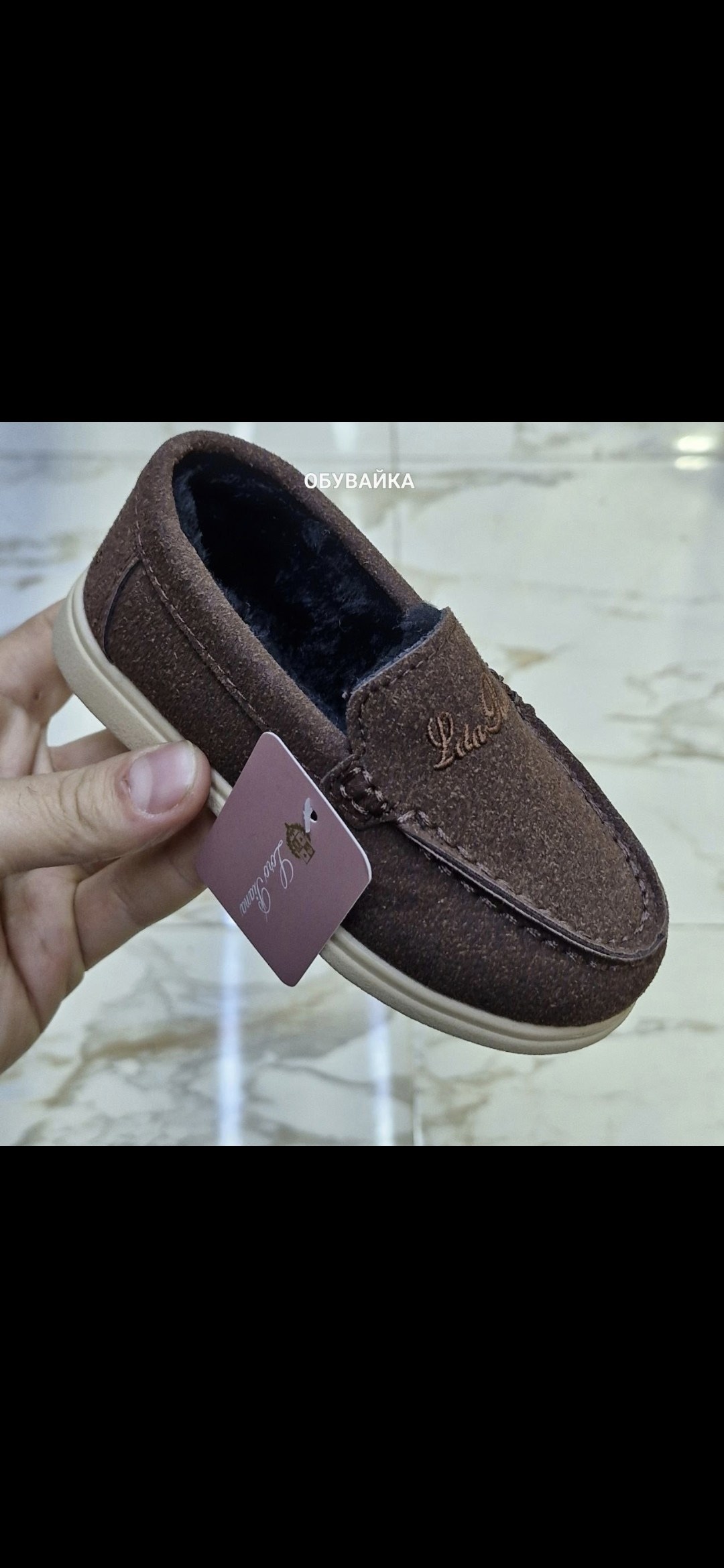,мокасины замшевые мужские, детская,мокасины замшевые,обуви