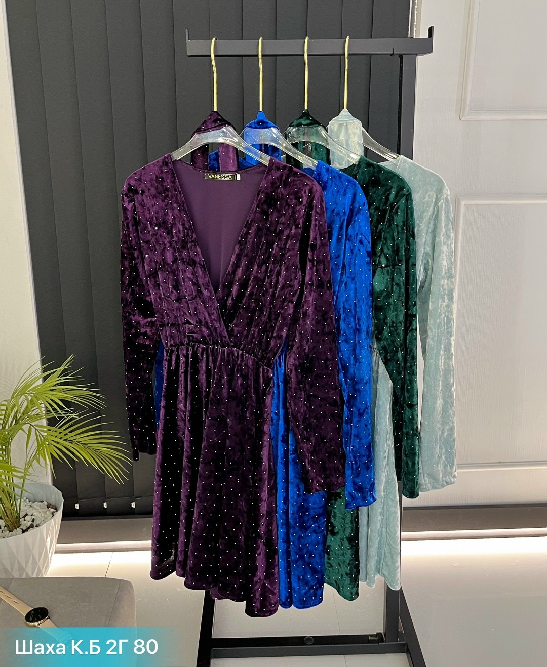 халат женский велюровый,платье велюр,халат домашние,халаты женские,