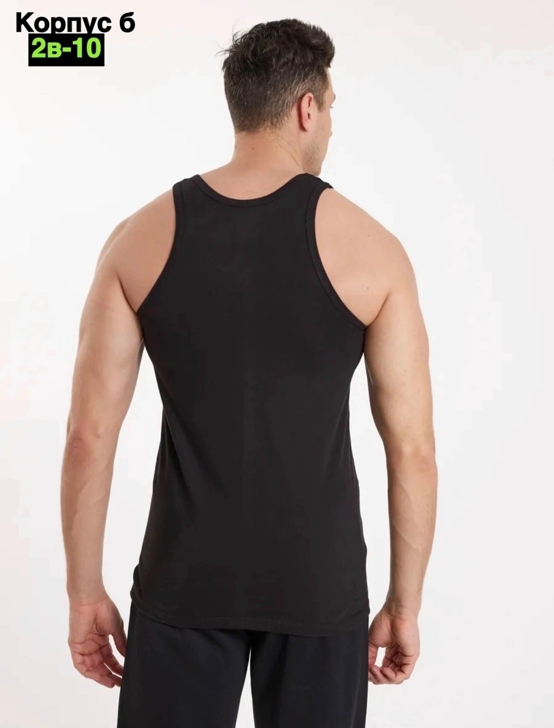 майка мужская черная,майка мужская,борцовка мужская,майка для мужчин,майка мужская майка