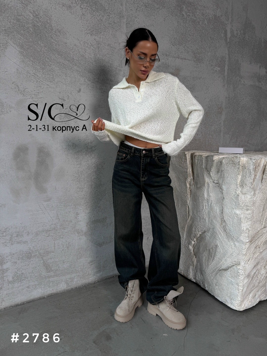 стильный джемпер,женская кофта,базовый джемпер,джемпер,свитера женские