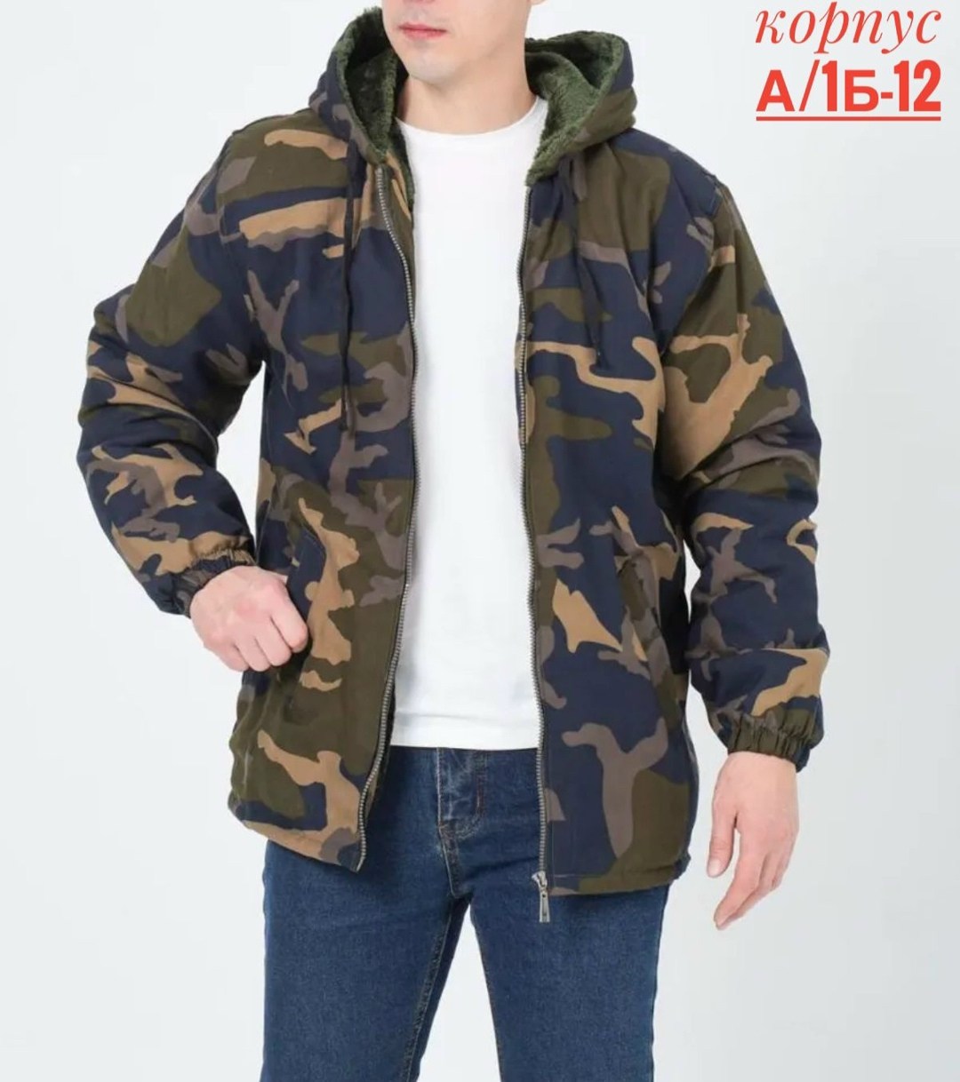 куртка мужскaя демисезонная,куртка камуфляжная мужская,демисезонная куртка,куртка камуфляжная,куртка парка мужская