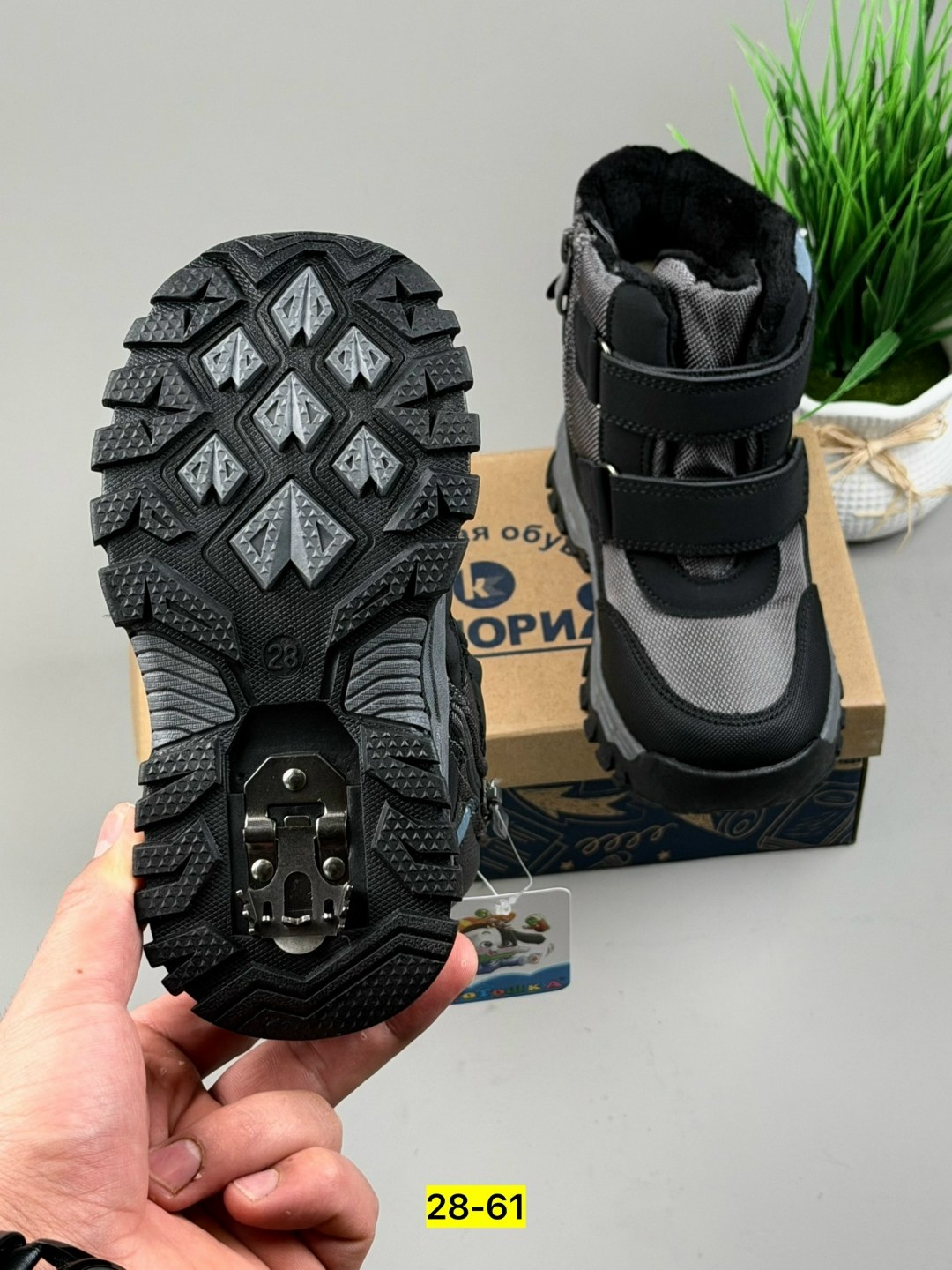 ботинки детские,ботинки мальчикам,,зимние ботинки для мальчика, детская