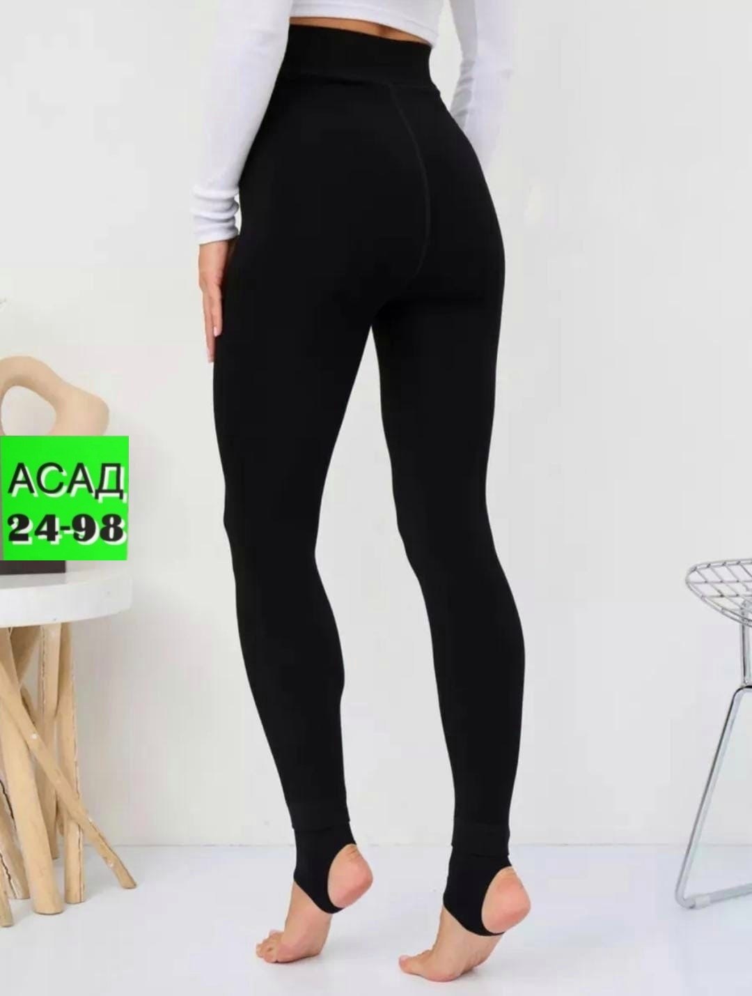 леггинсы для похудения,леггинсы для фитнеса,легинсы женские,женские леггинсы,спортивные леггинсы