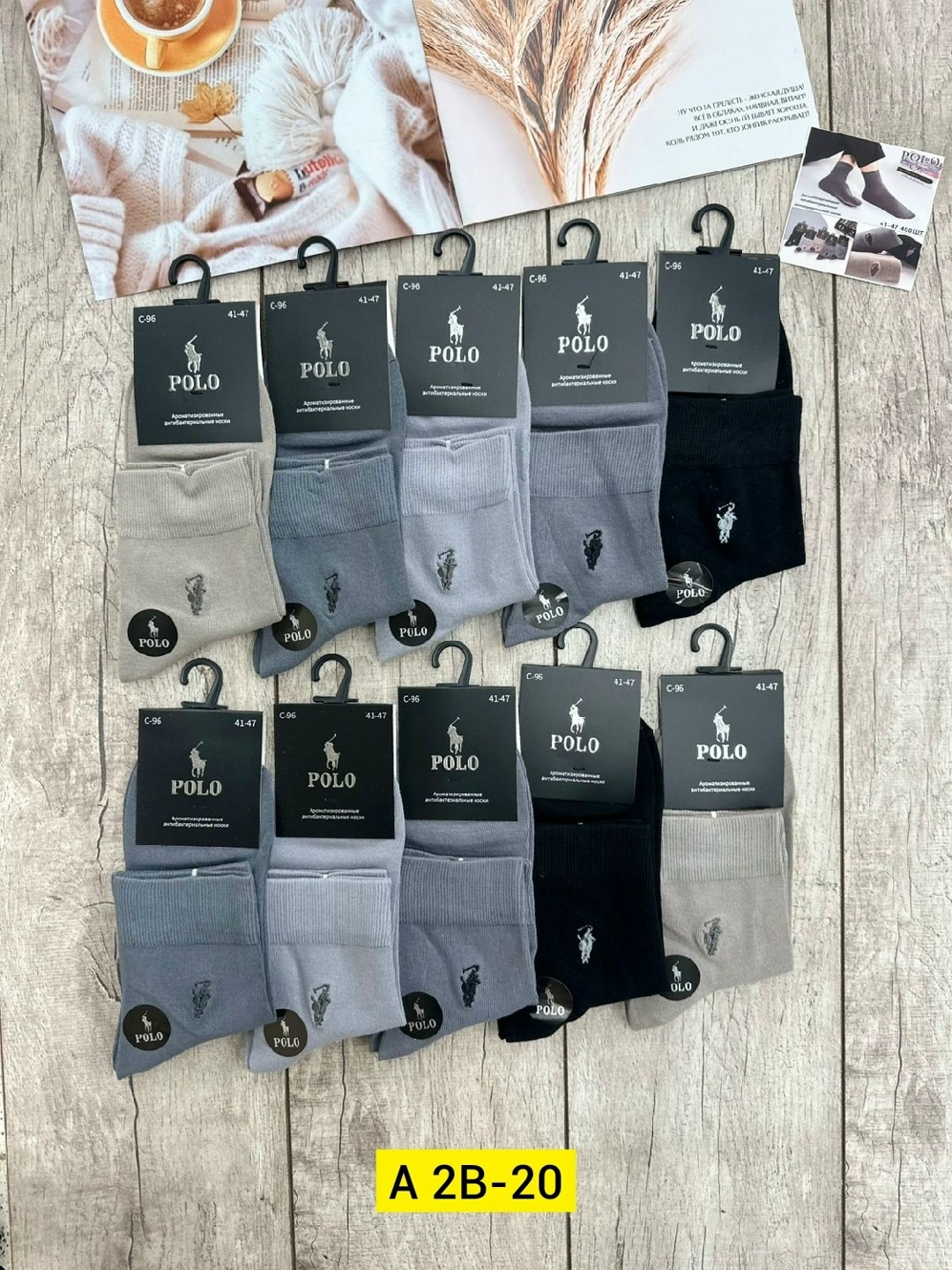 мужские носки,носки мужские брендовые,носки мужские классические,носки пара,носки мужские 10 пар