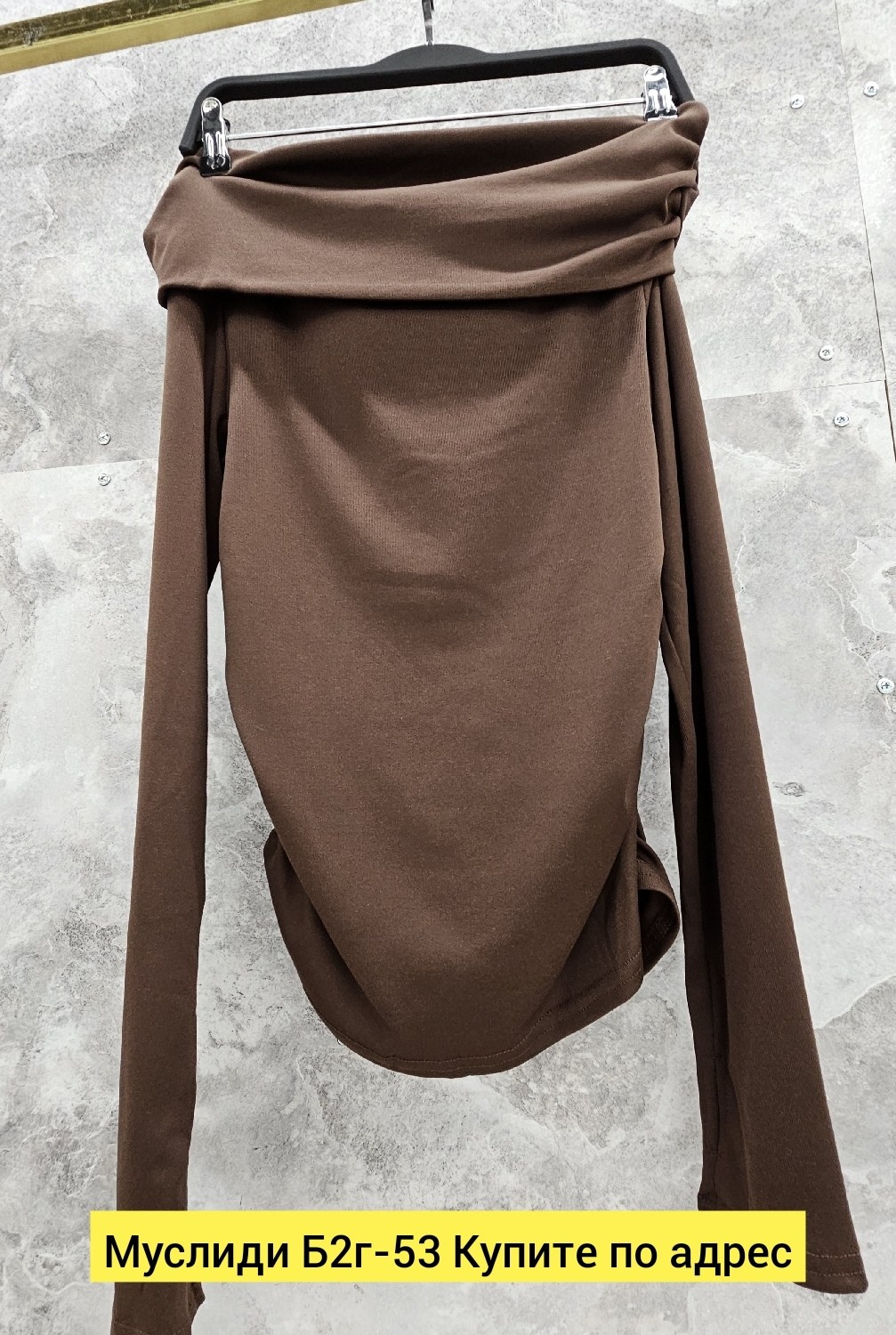 женская кофта,,юбка асимметричная,накидка,юбка