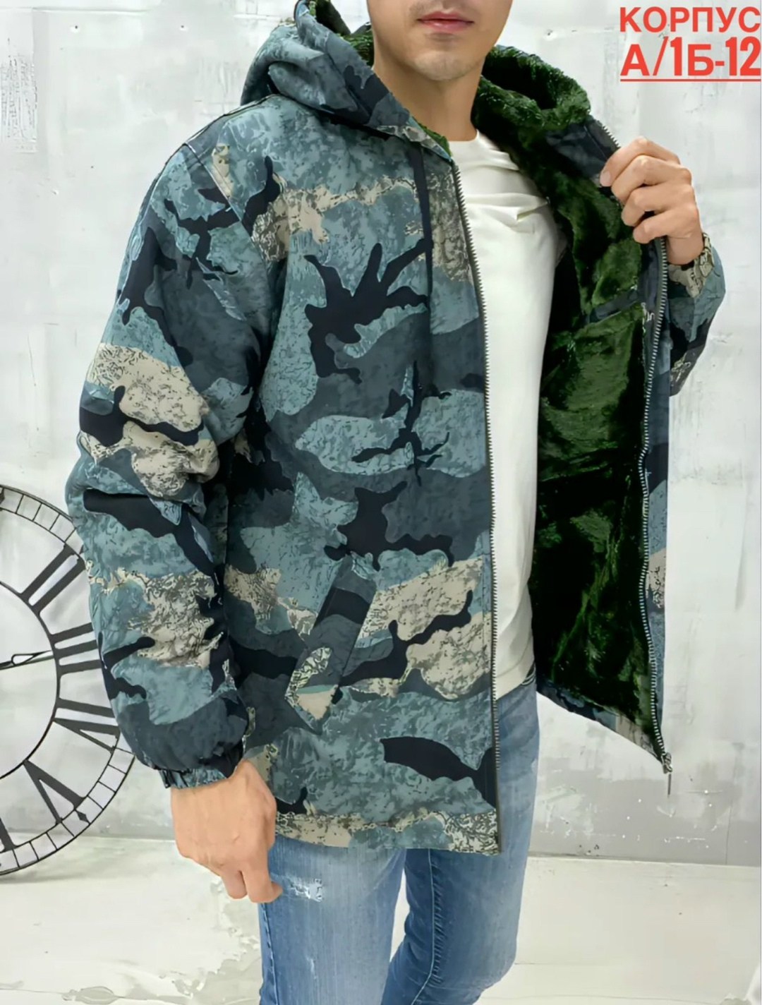 куртка мужскaя демисезонная,куртка камуфляжная мужская,демисезонная куртка,куртка камуфляжная,куртка парка мужская