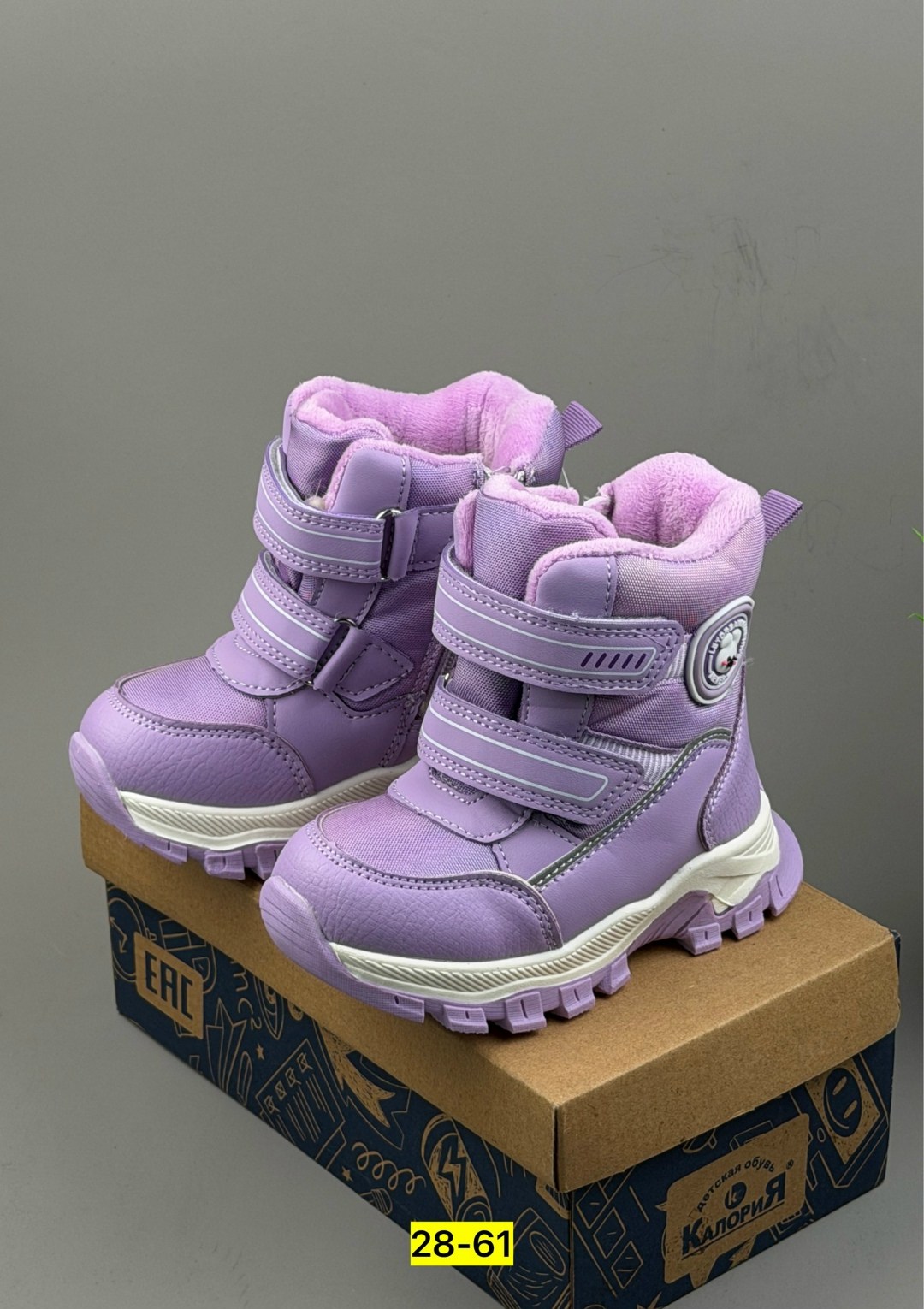 детская,ботинки зимние для девочек,сапожки,мембранная ,