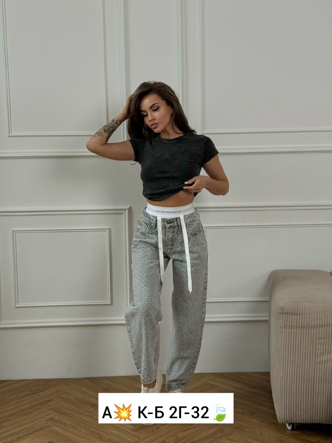 брюки джинс,джинсы брюки,женские джинсы,штаны джинсы,джинсы лосины