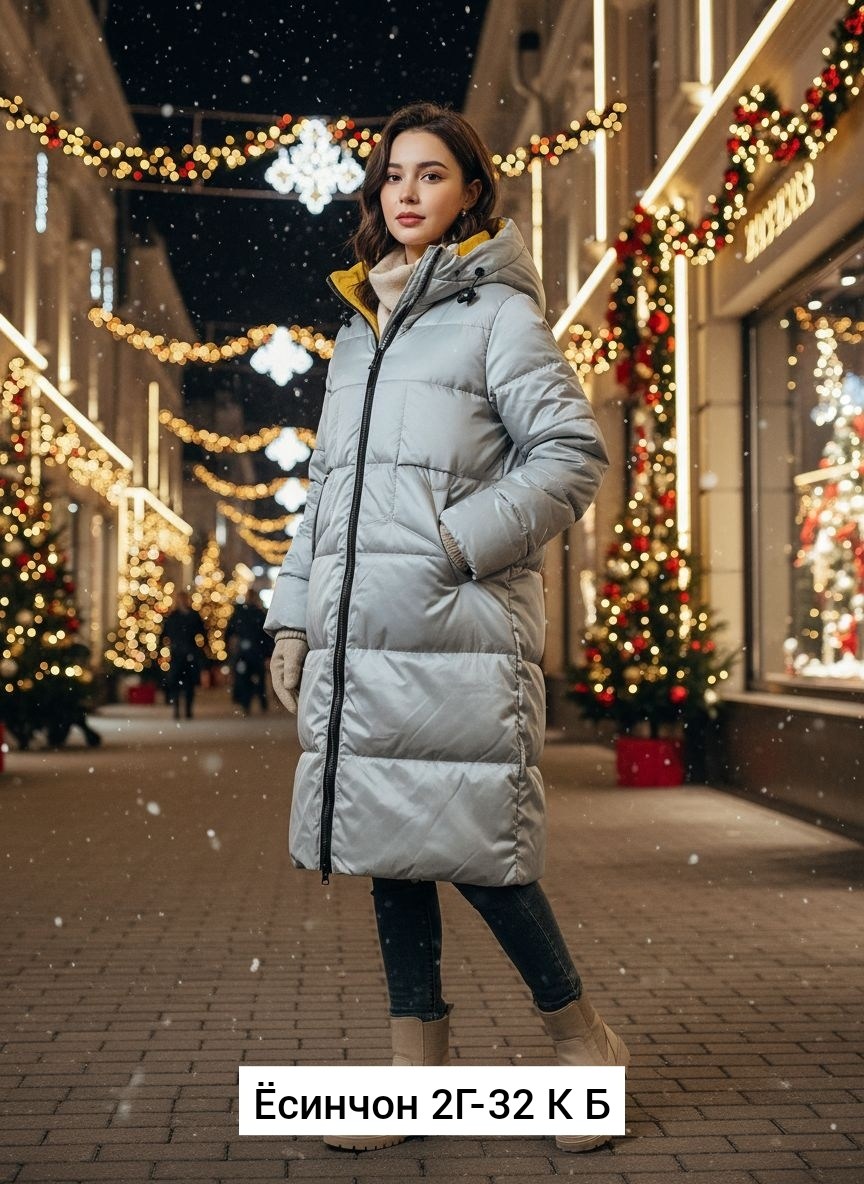 женская зимняя куртка,зимние куртки,пуховик женский зимний,пуховик зимний куртка,женские пуховики