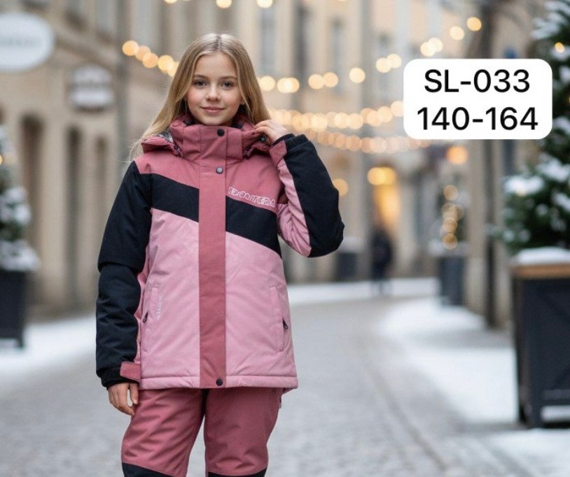 зимний костюм для девочек,зимний костюм никастайл для девочки,костюмы горнолыжные,зимняя куртка для девочек,костюмы подростковые
