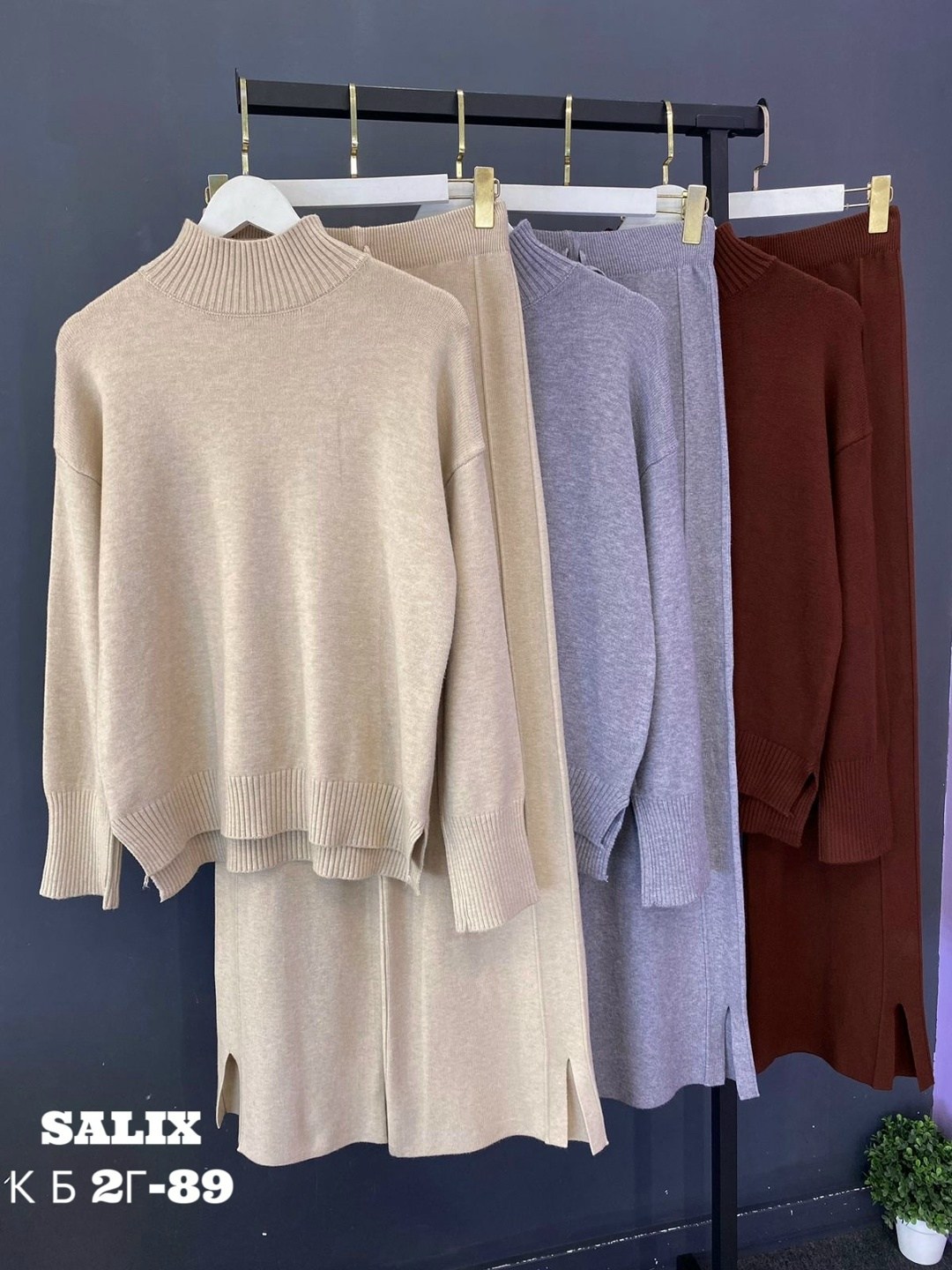 трикотажные костюмы,костюм двойка кашемир,трикотажные костюмы женские,трикотажный костюм двойка,костюмы женские