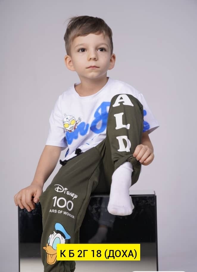 штаны для мальчиков,штаны детские,детские брюки,брюки для мальчика,брюки спортивные для мальчик
