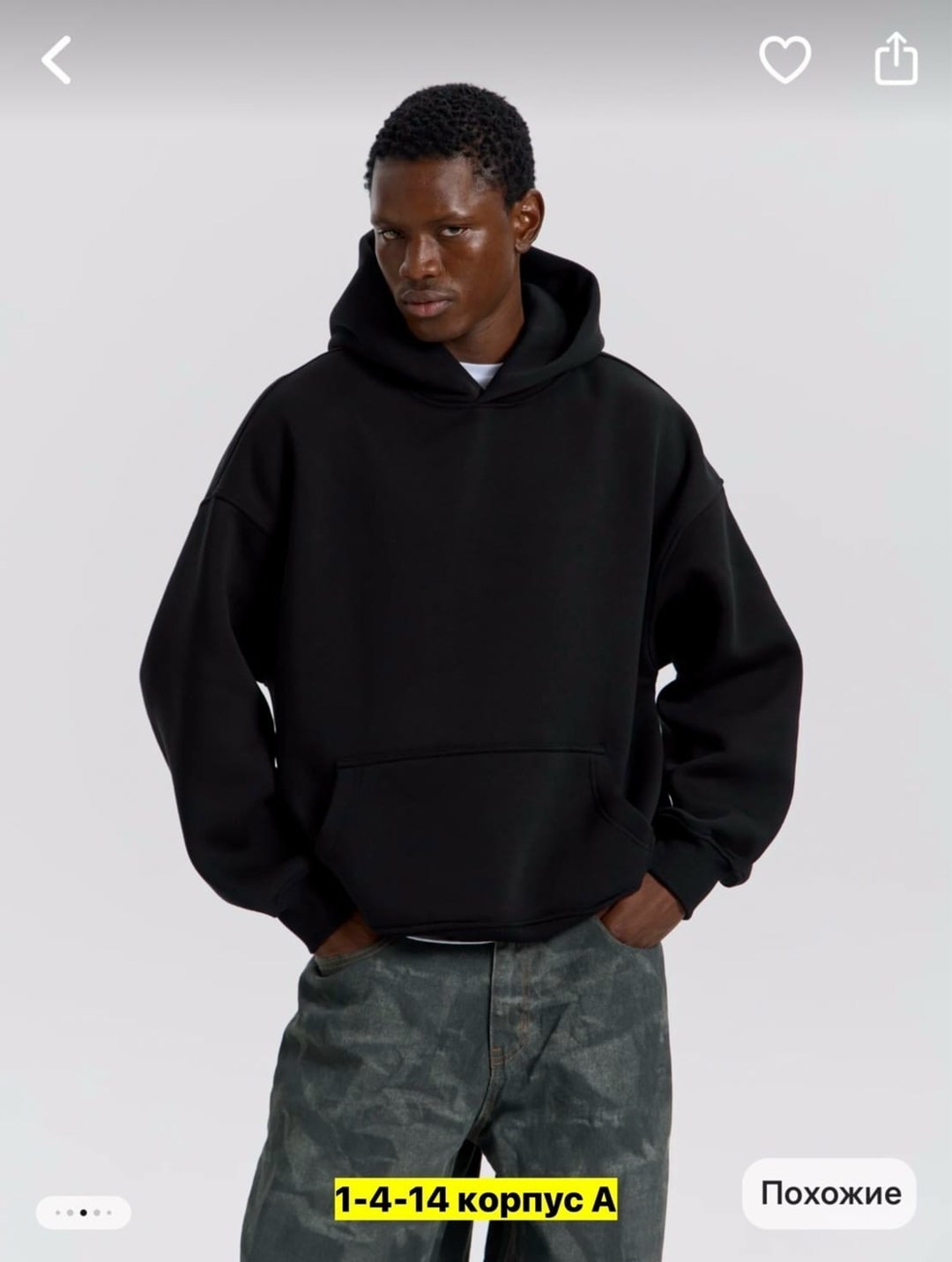 оверсайз толстовка,толстовки мужские,худи оверсайз,толстовки,одежда толстовка