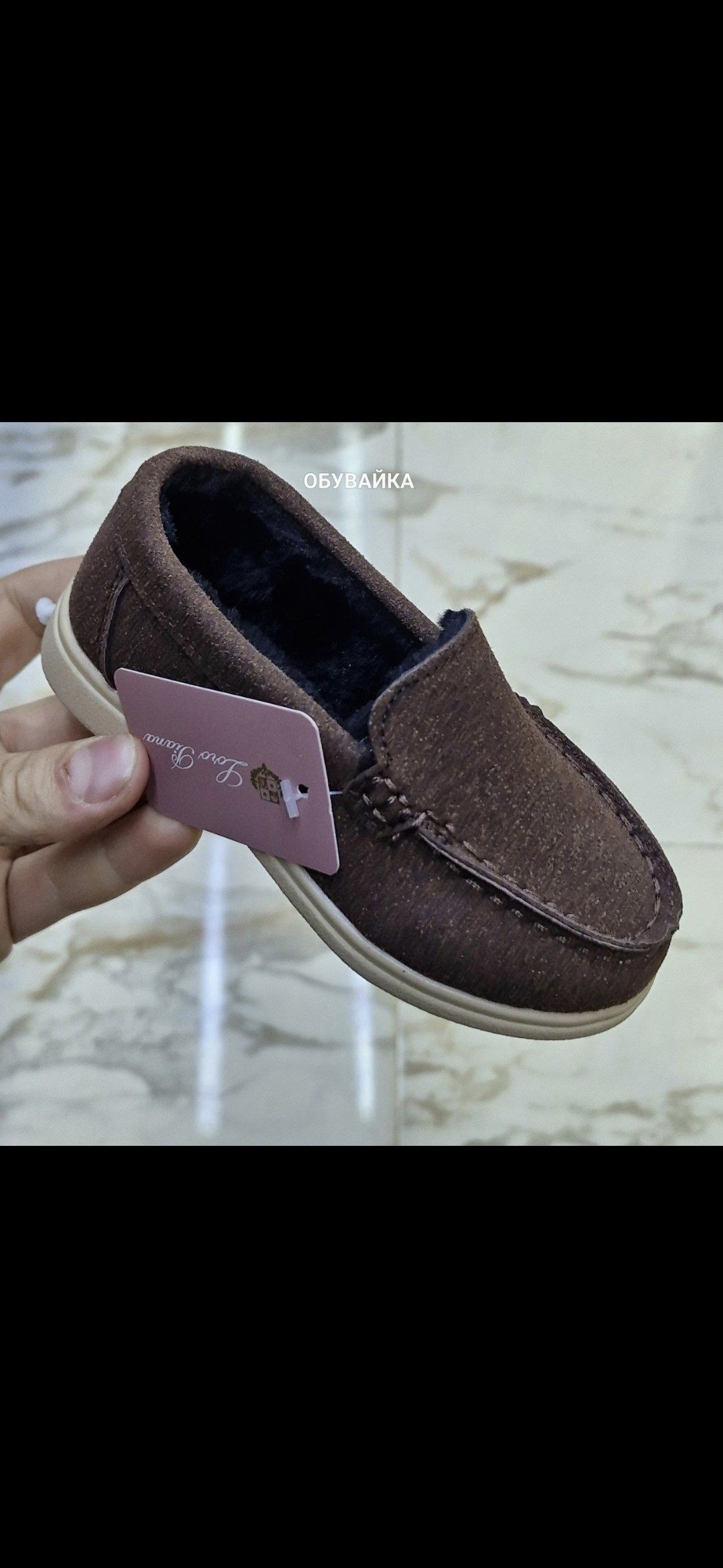 ,мокасины замшевые мужские, детская,мокасины замшевые,обуви