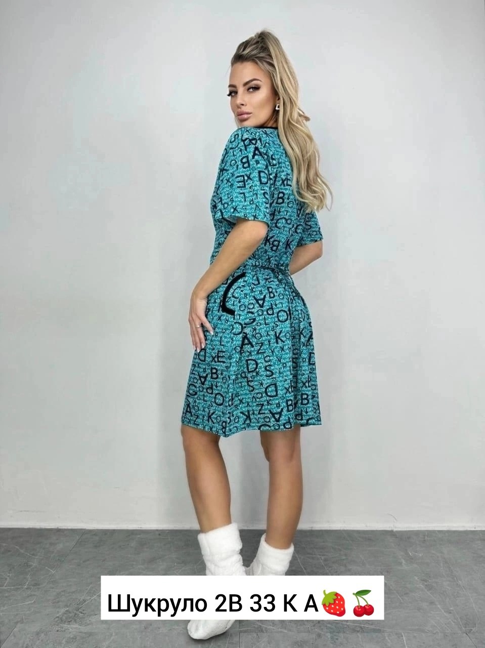 халат женский,халат женский домашний,халат домашние,домашний халат большие размеры,халат женский пижама