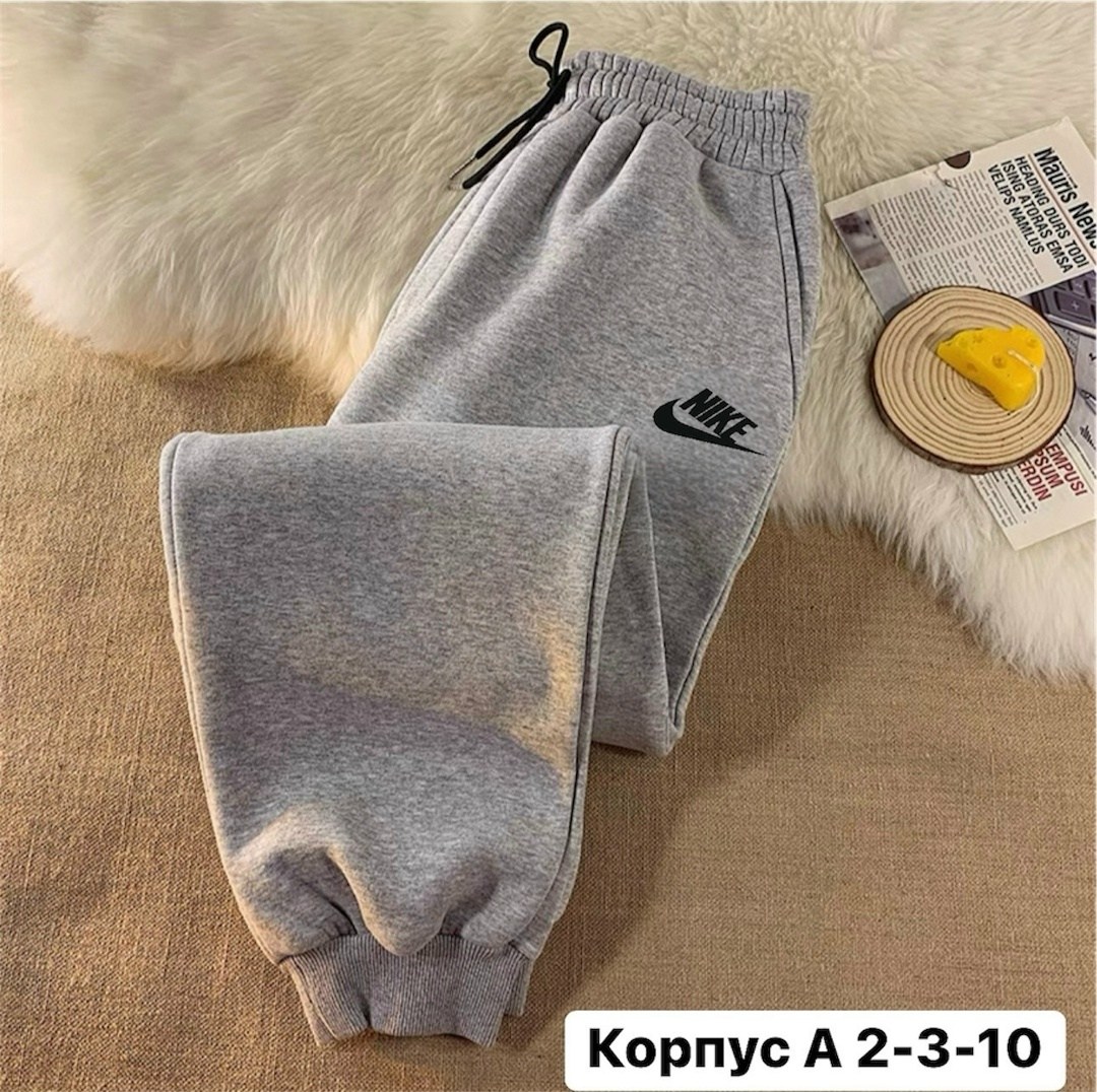 брюки спортивные,спортивные штаны,спортивные брюки спортивные штаны,спортивные штаны fila,брюки спортивные мужские