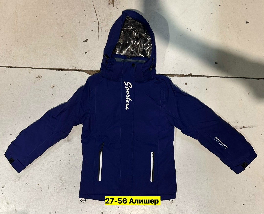 демисезонная куртка,горнолыжная куртка,зимние куртки,куртка подростковая,куртка