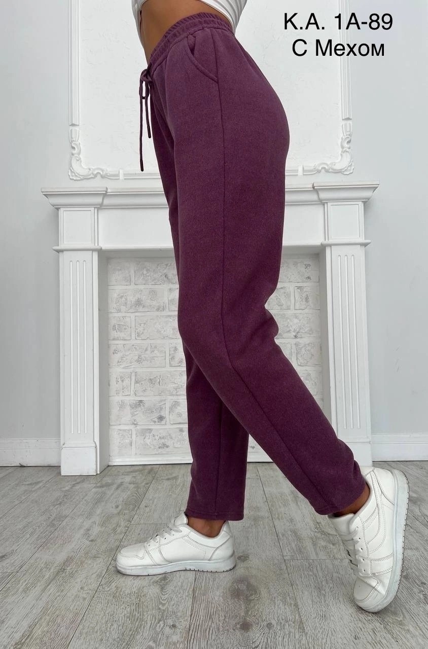 брюки женские,брюки спортивные,женские штаны,спортивные брюки женские,спортивные штаны