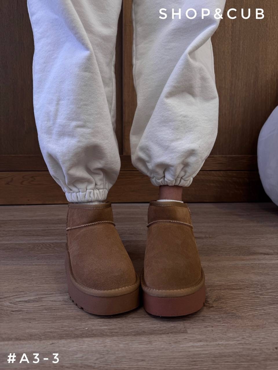 ,угги женские,модные угги,угги женские зимние,угги теплые