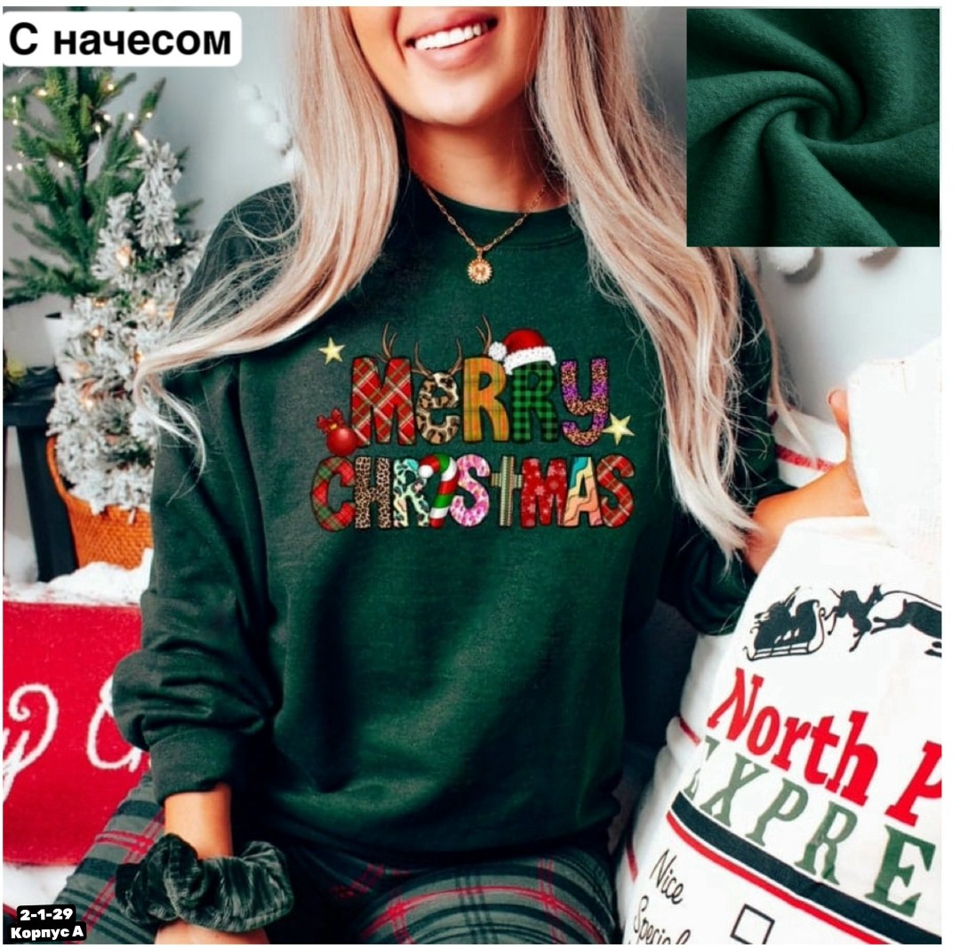 повседневный свитшот,свитшот женская,свитшот новогодний,свитшот с принтом,спортивные свитшоты